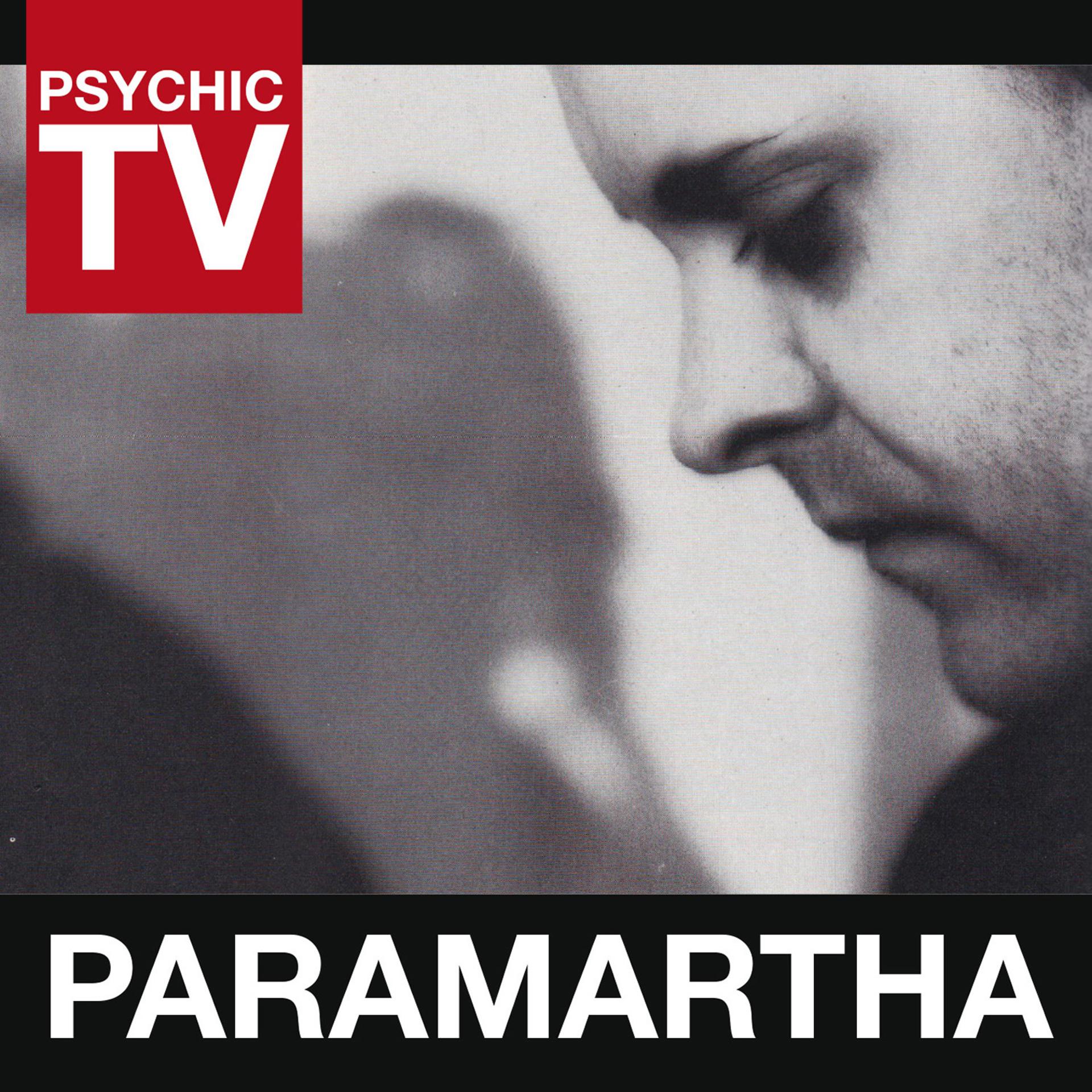 Постер альбома Paramartha