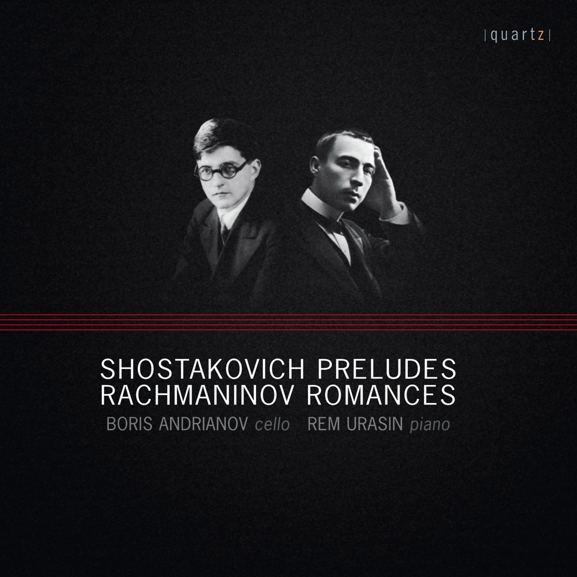 Постер альбома Shostakovich: Preludes & Rachmaninov: Romances