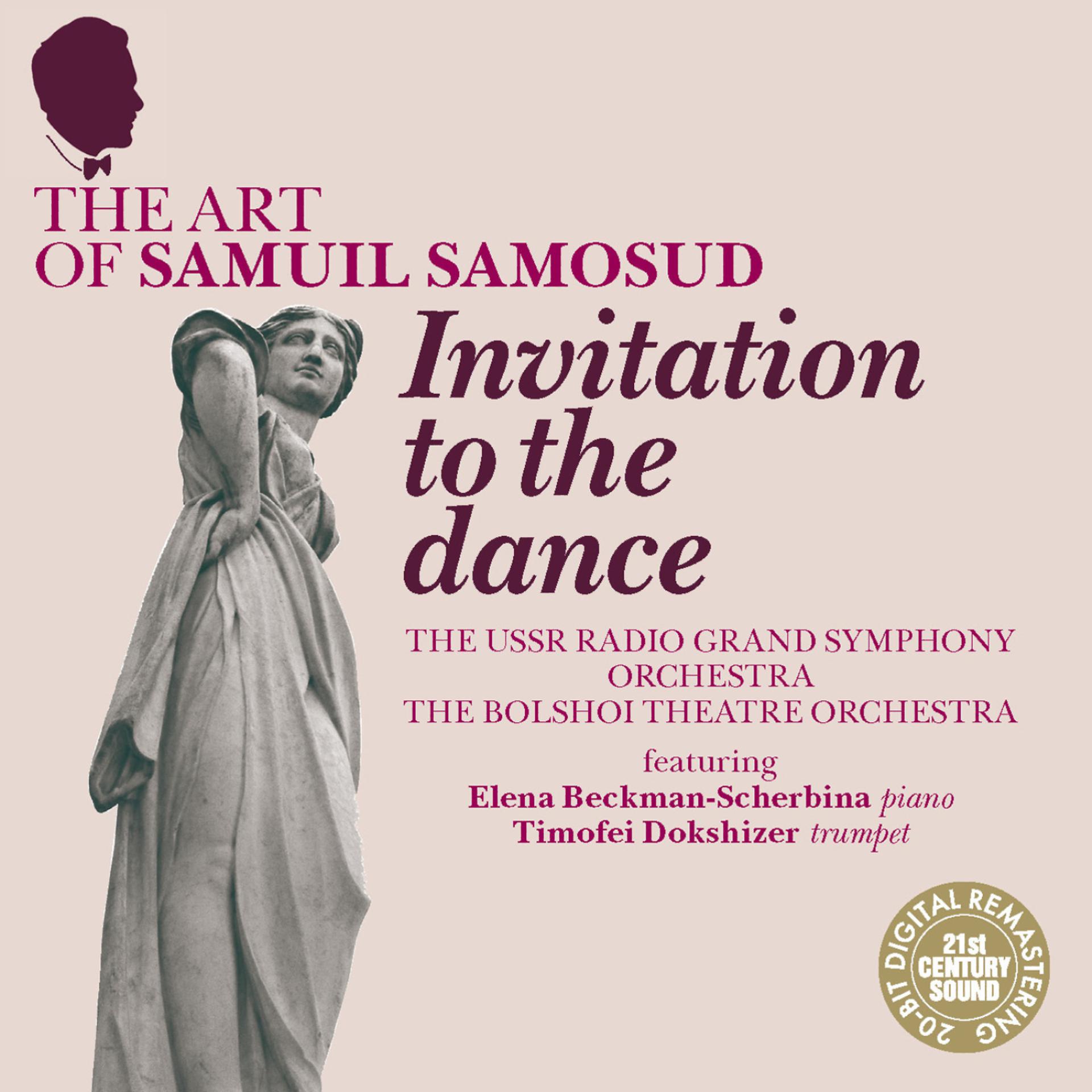Постер альбома The Art of Samuil Samosud: Invitation to the Dance