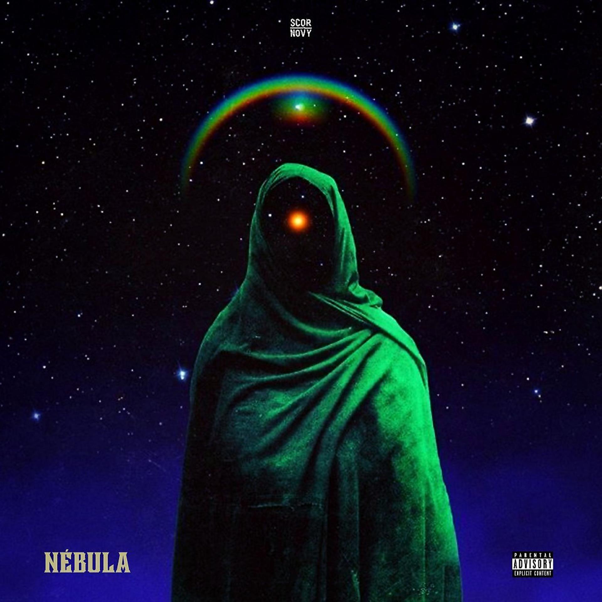 Постер альбома Nébula