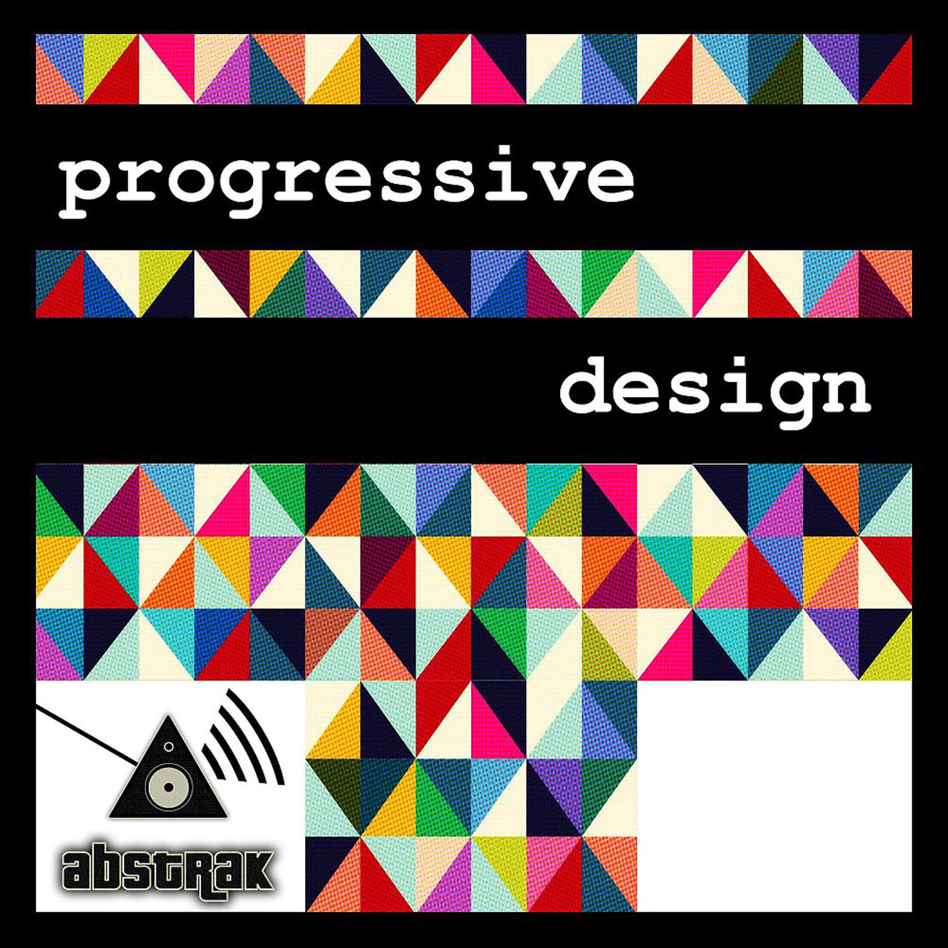 Постер альбома Progressive Design