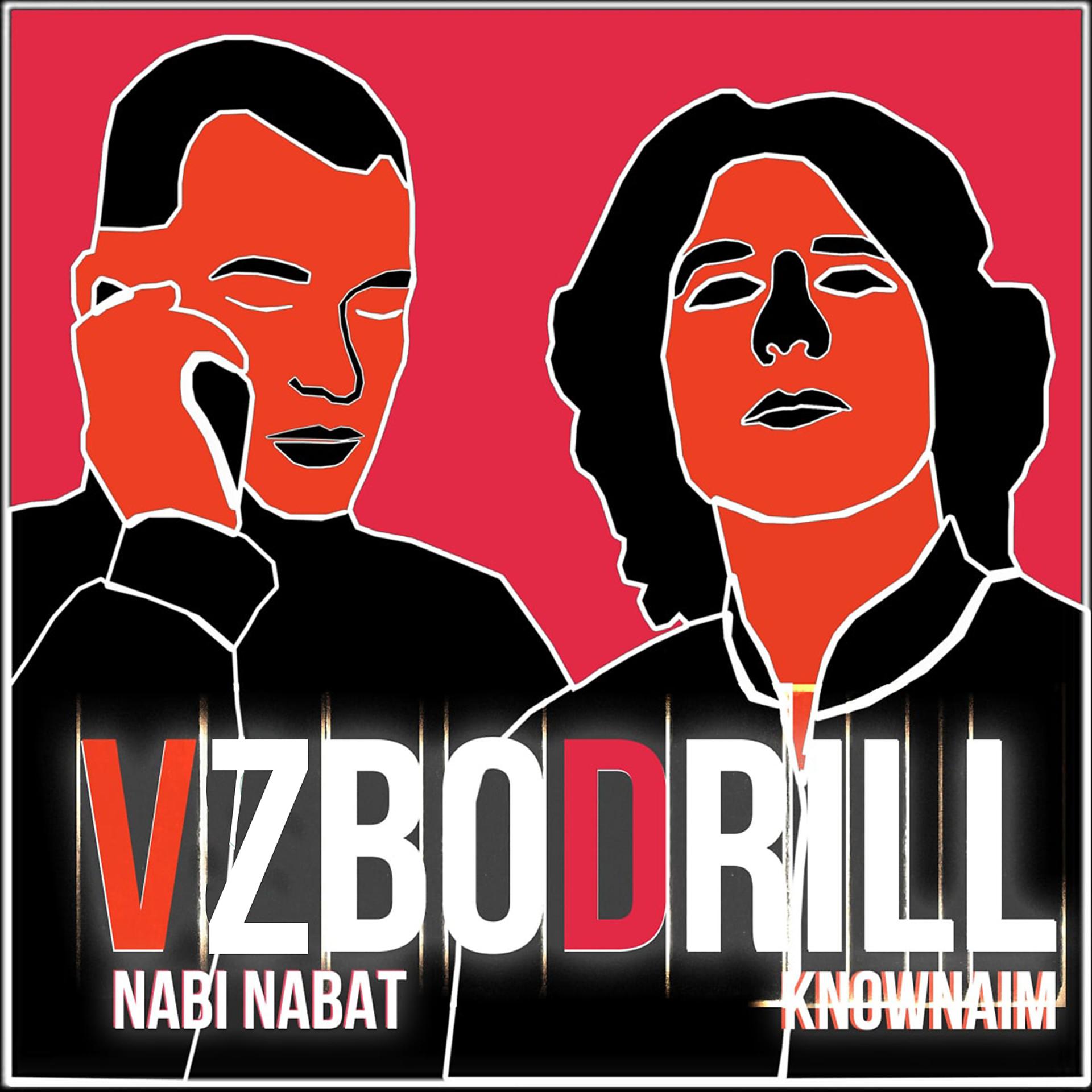 Постер альбома VzboDrill