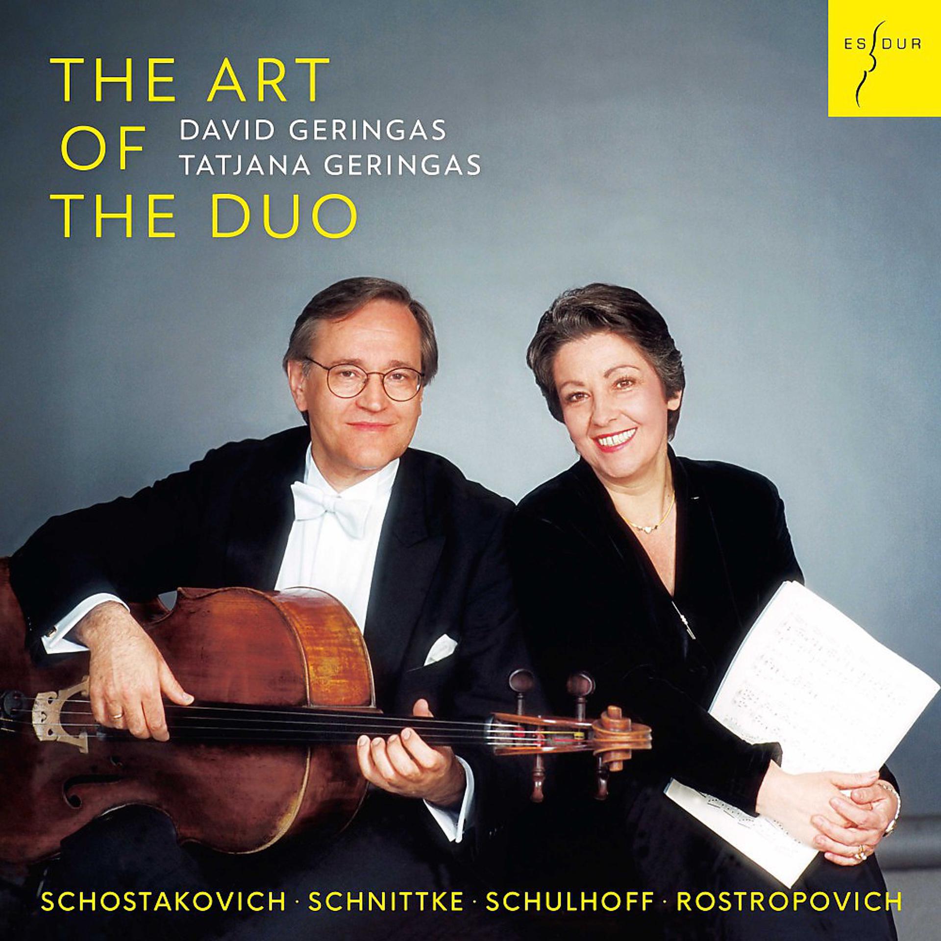 Постер альбома The Art of the Duo