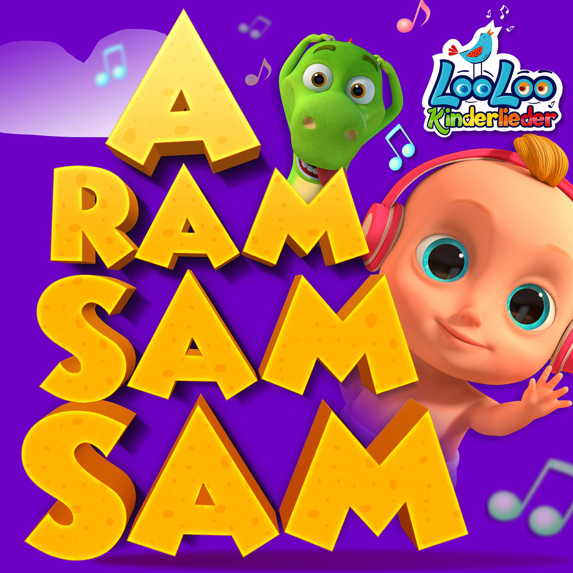 Постер альбома Aramsamsam