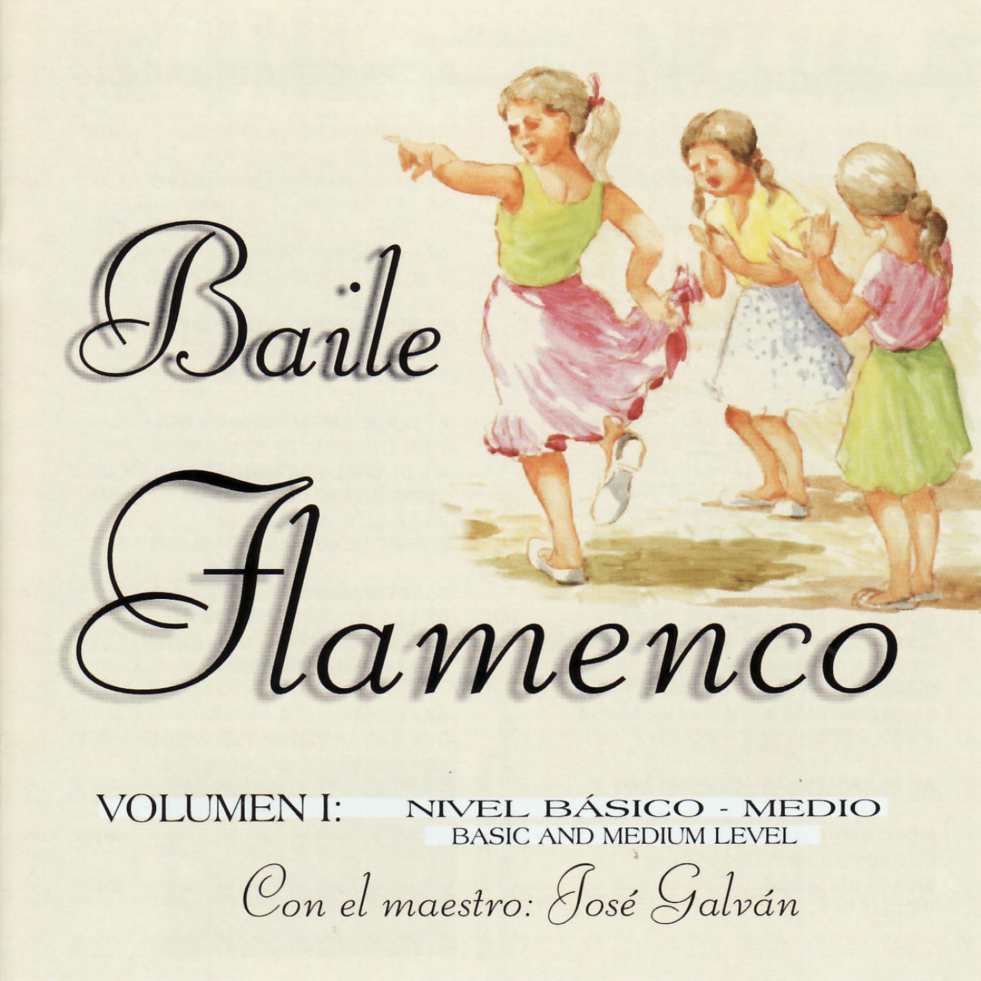 Постер альбома Baile Flamenco Vol. 1