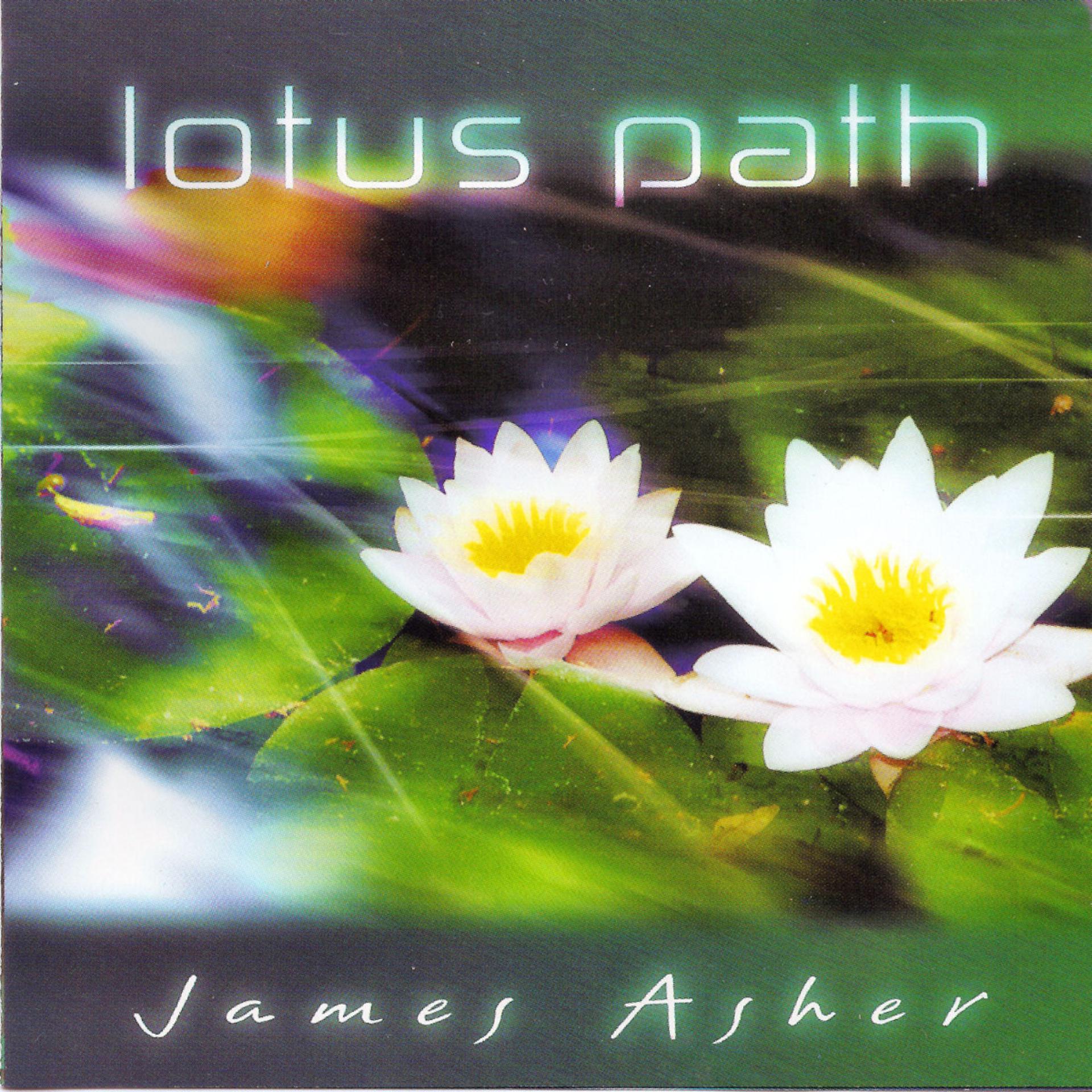 Постер альбома Lotus Path