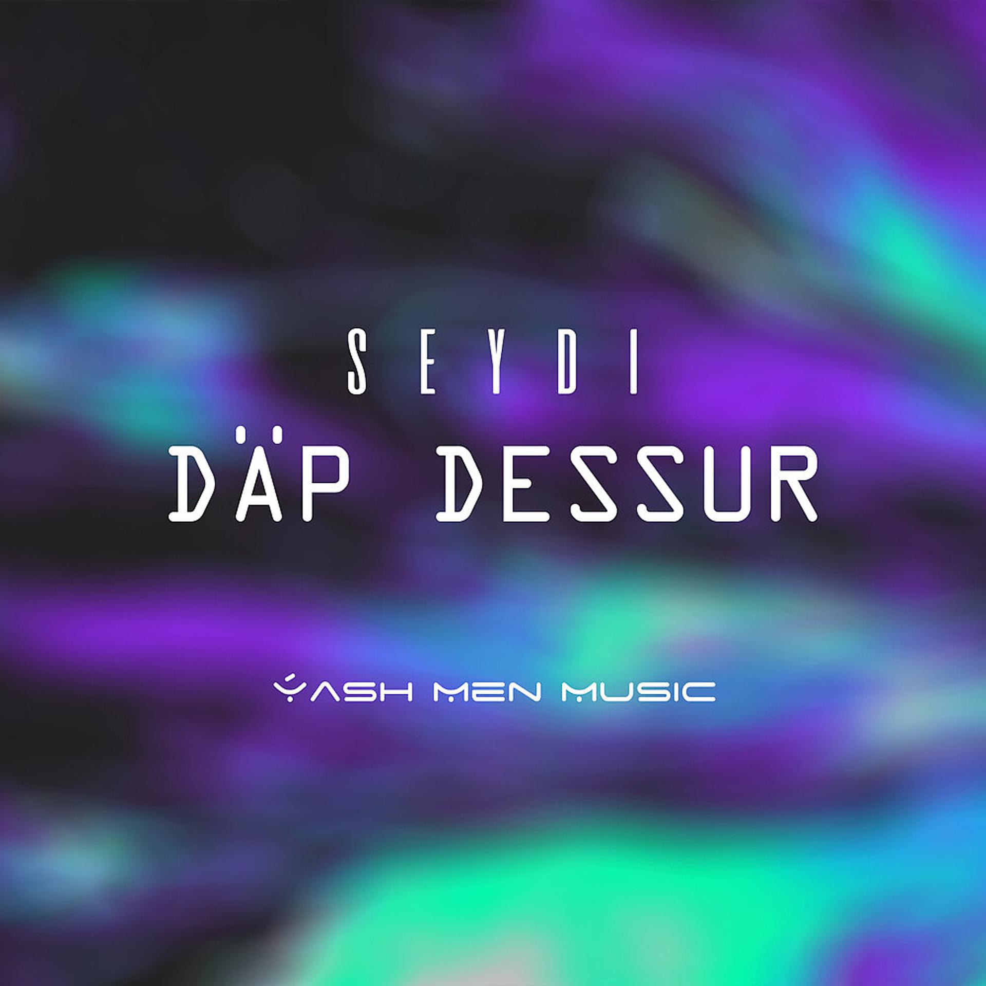 Постер альбома Däp Dessur