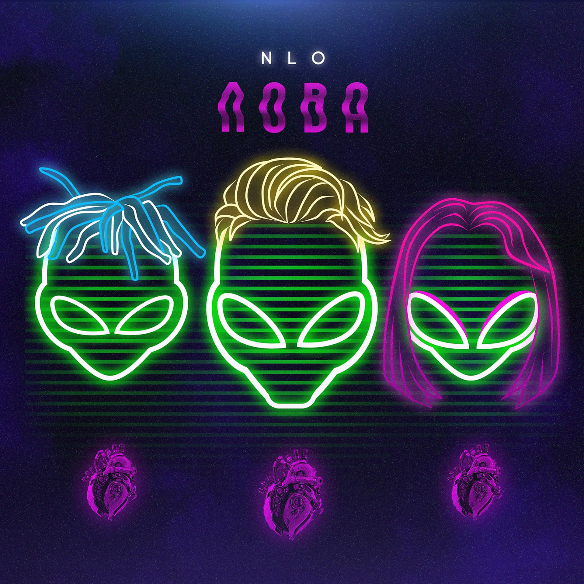 Песня nlo любовь. Лова NLO. NLO группа. NLO группа логотип. NLO группа обложка.