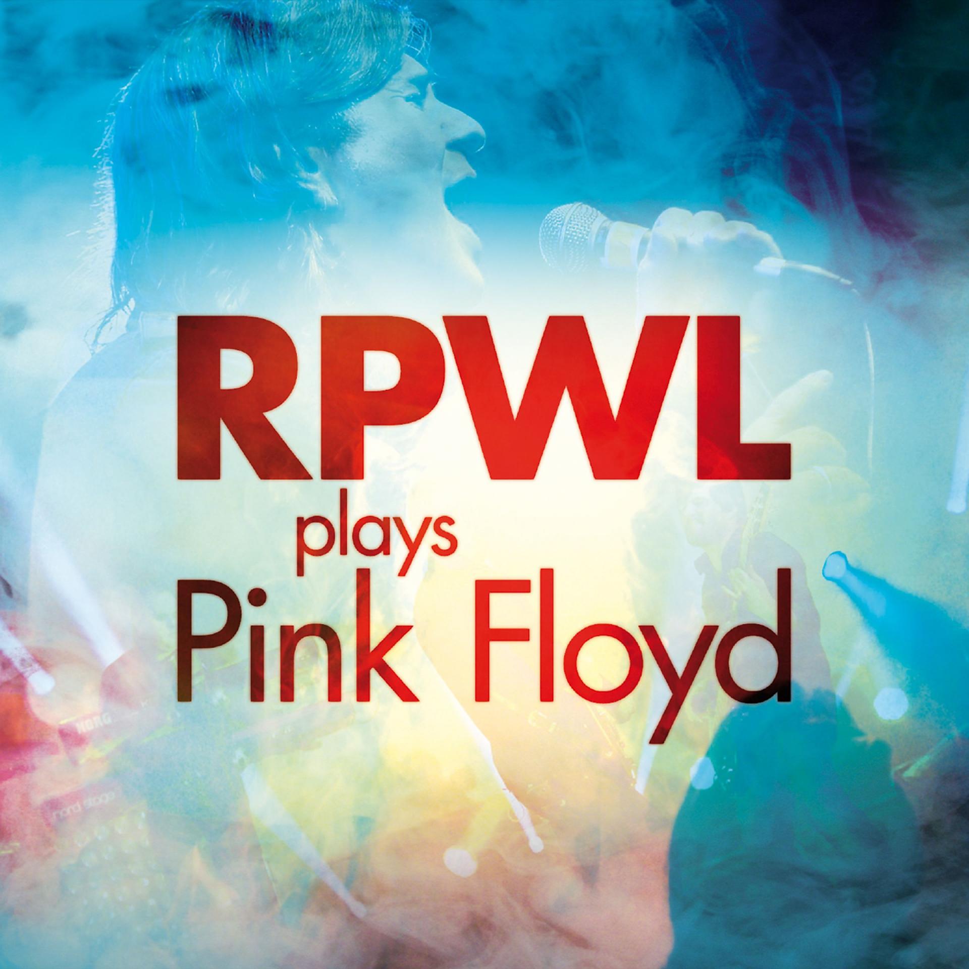Постер альбома Rpwl Plays Pink Floyd