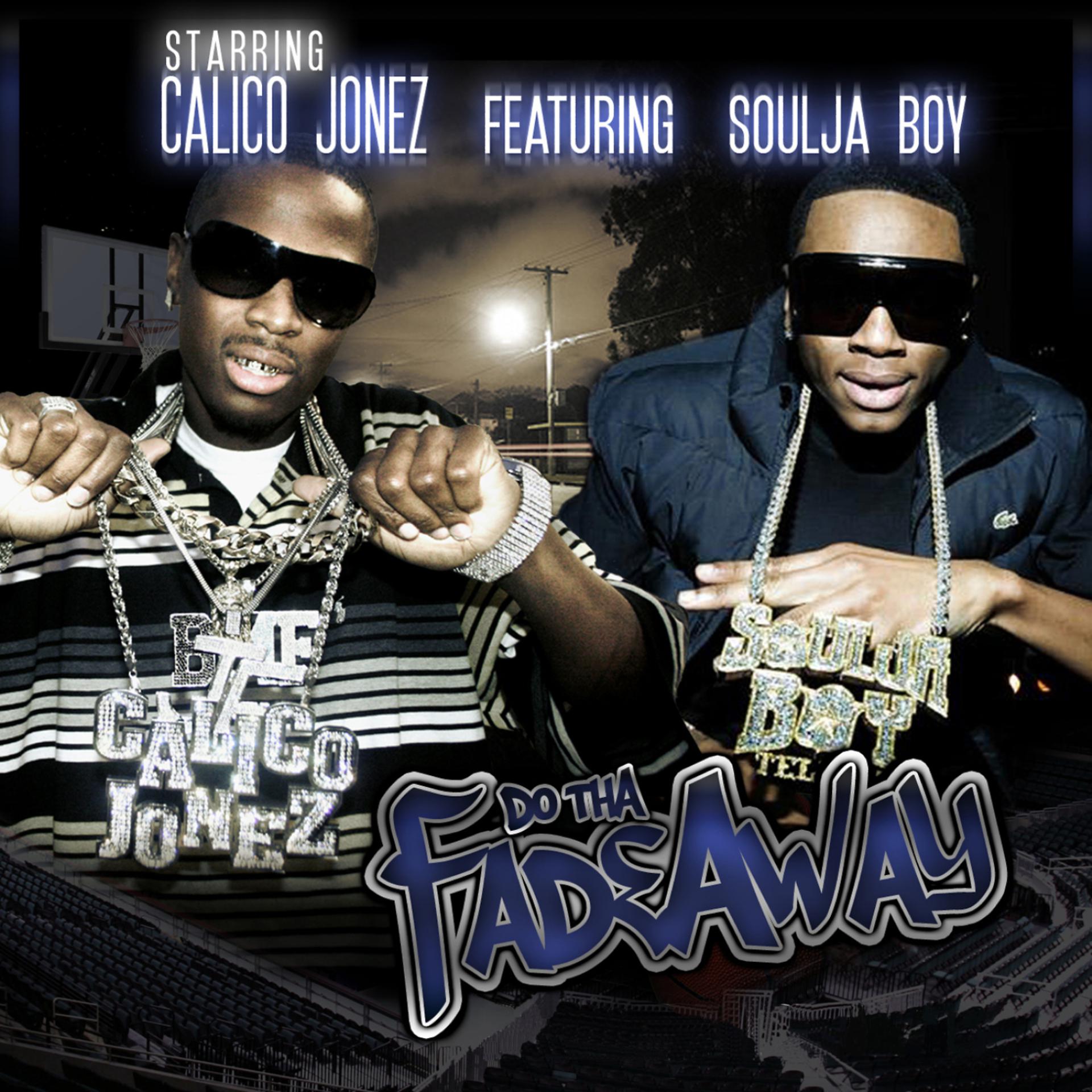 Постер альбома Fadeaway (feat. Soulja Boy) - Single