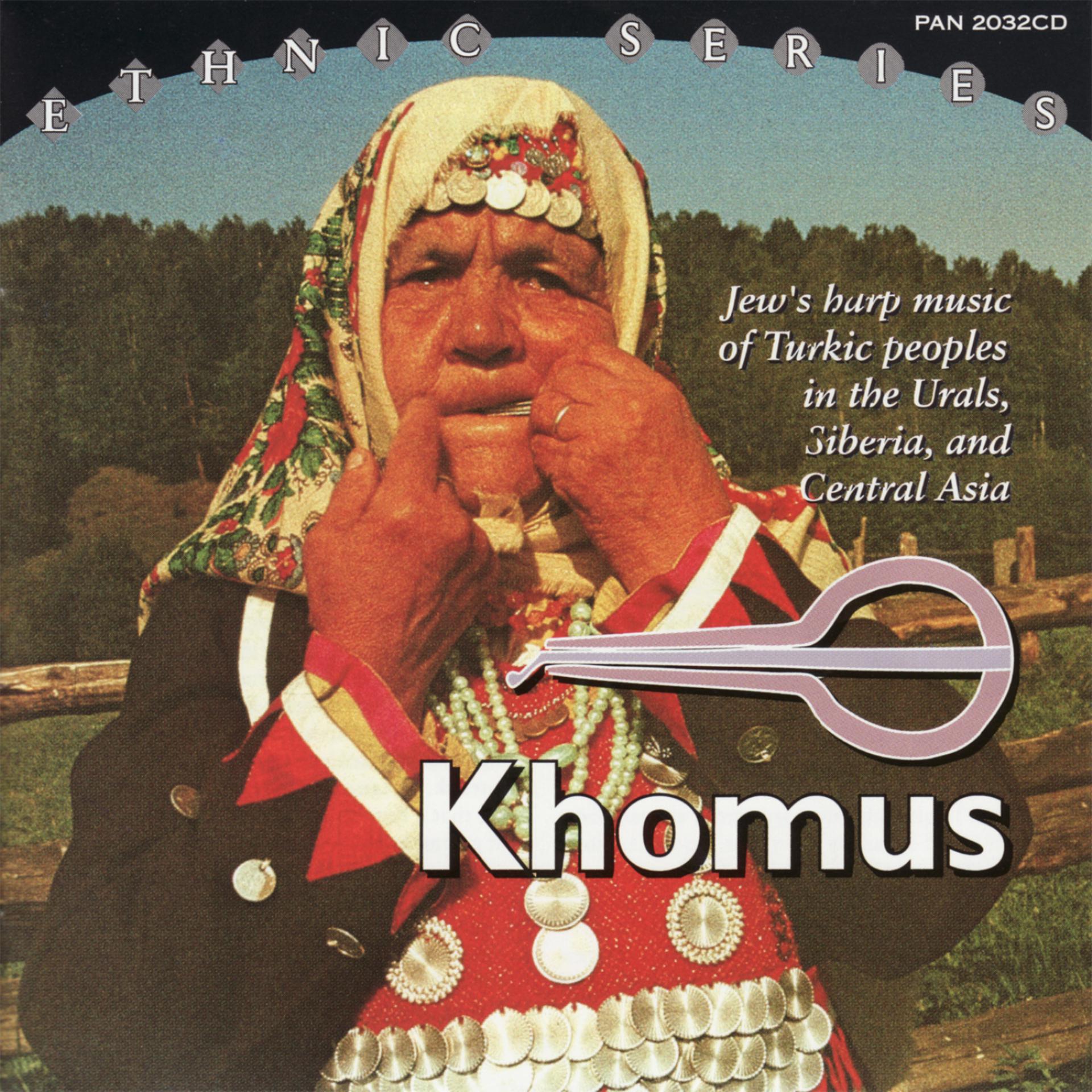 Постер альбома Khomus. Jew's harp music of Turkic peoples in the Urals, Siberia, and Central Asia
