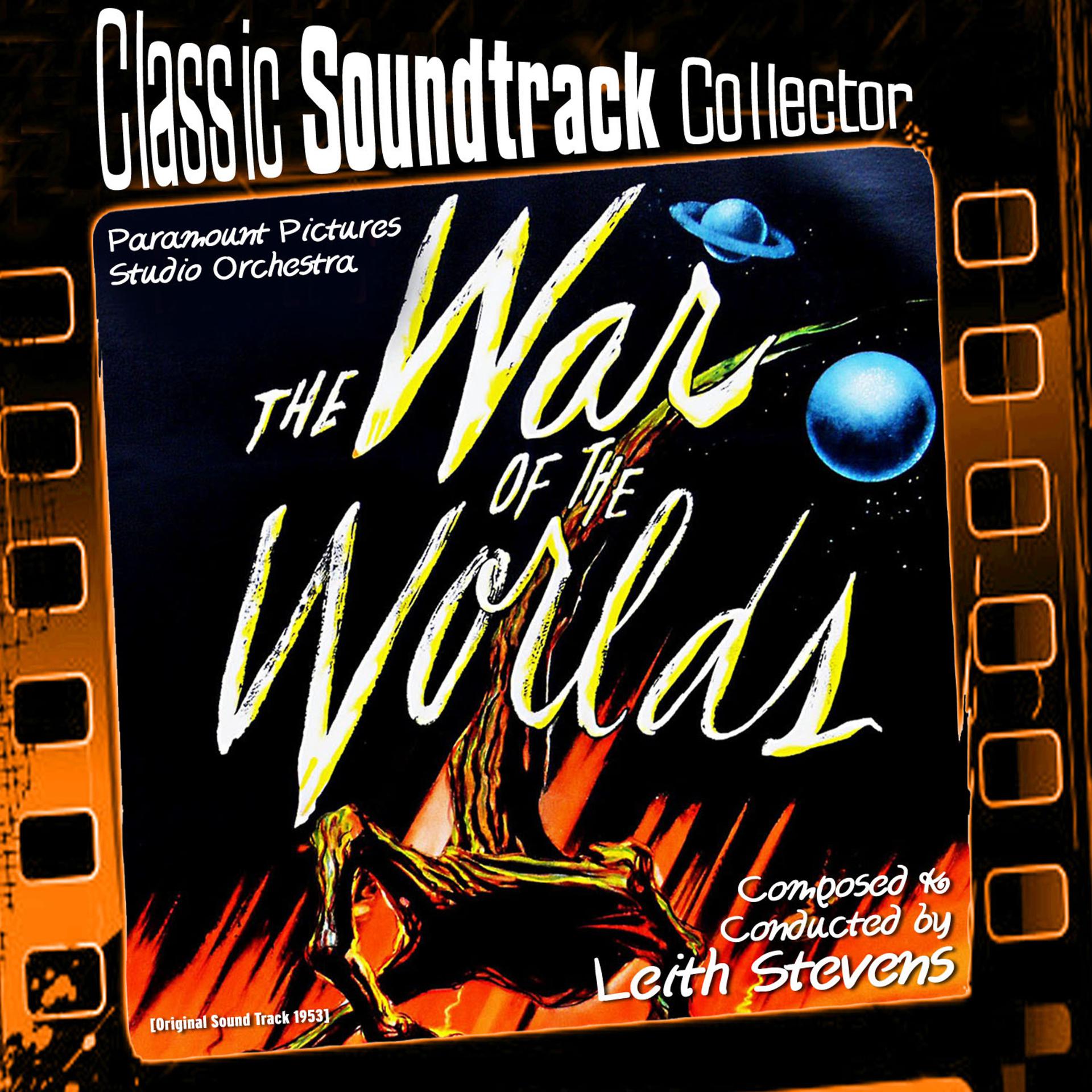 Постер альбома The War of the Worlds (Original Soundtrack) [1953]