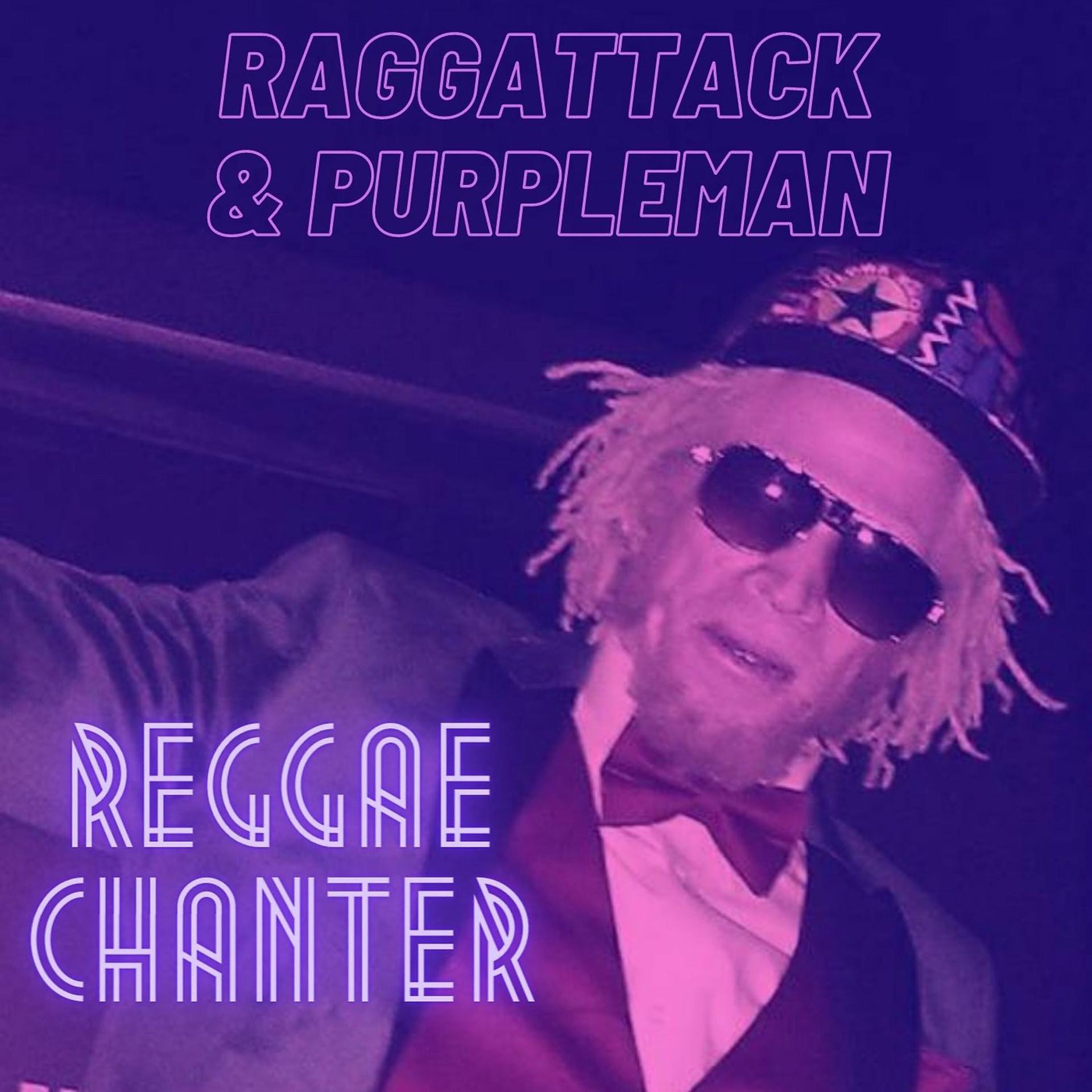 Постер альбома Reggae Chanter