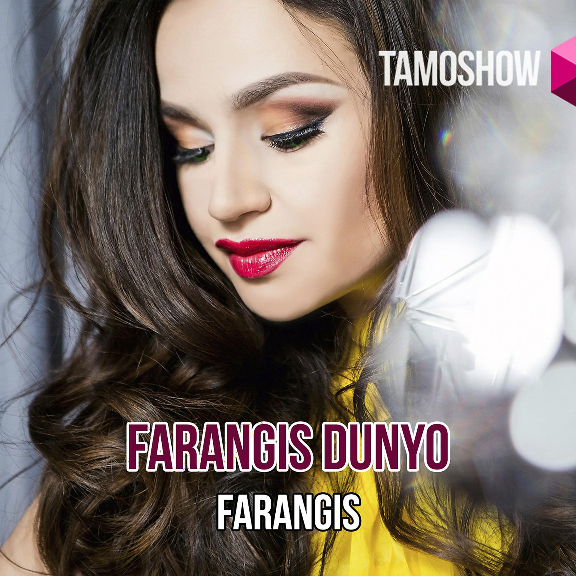 Постер альбома Farangis