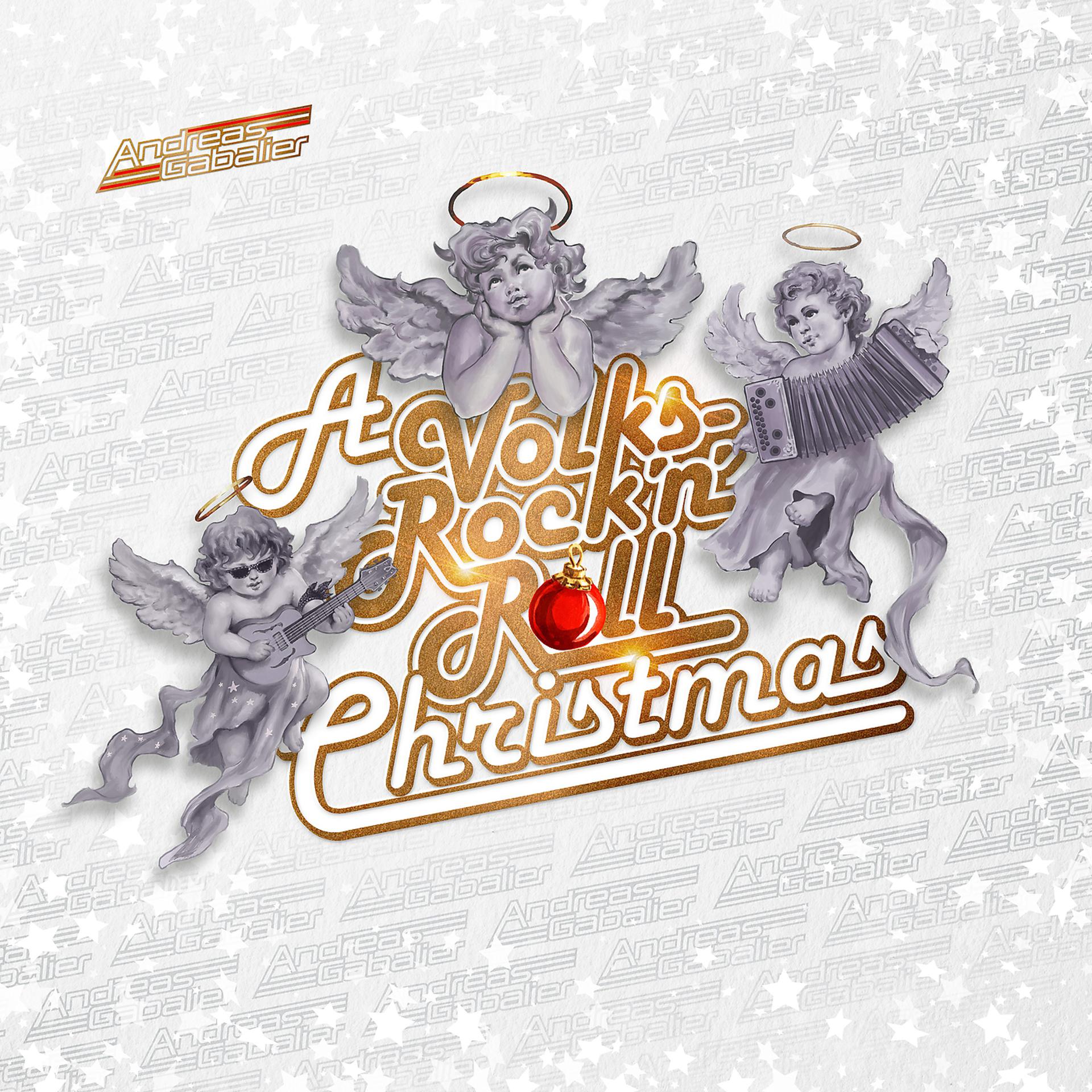 Постер альбома A Volks-Rock'n'Roll Christmas