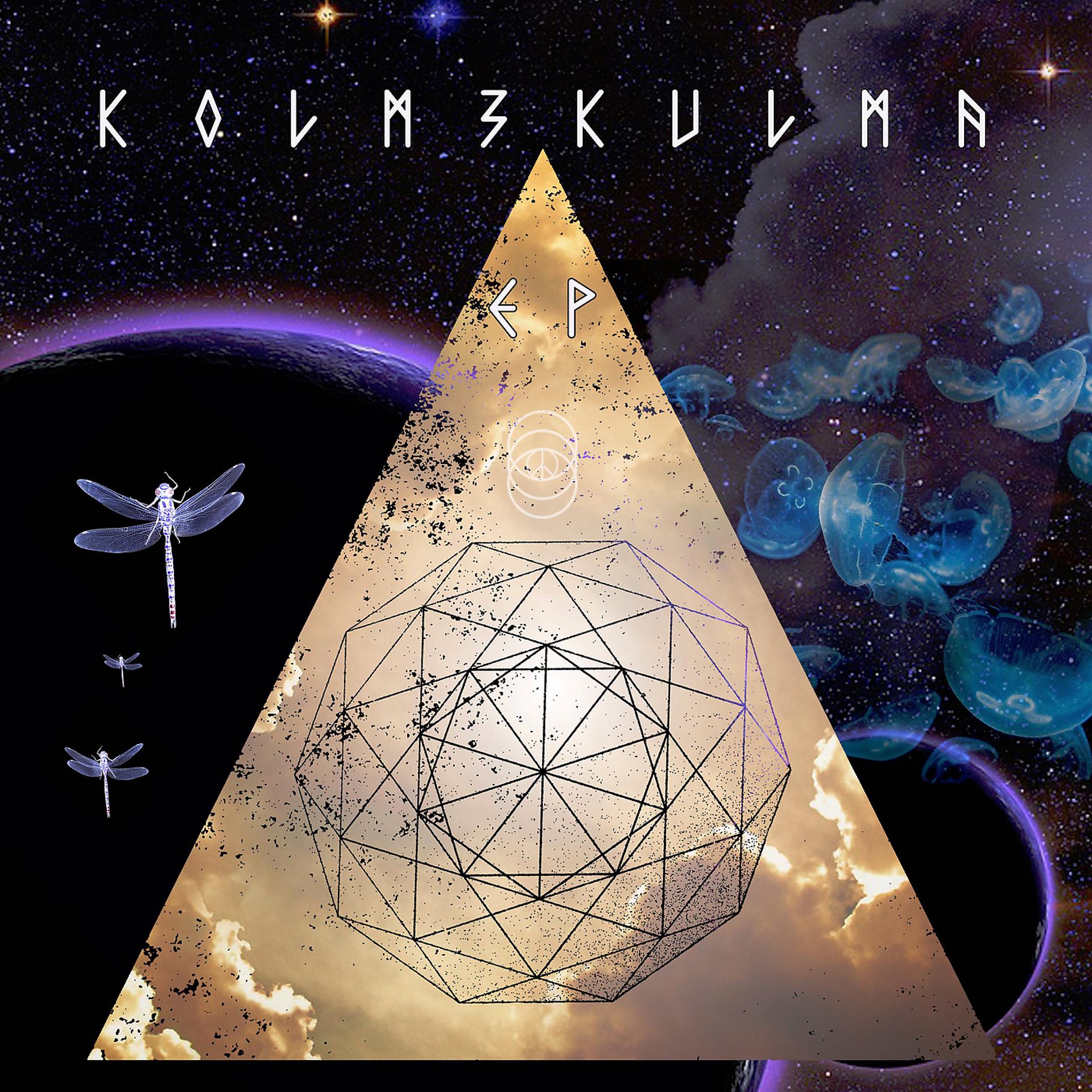 Постер альбома Kolm3kulma - EP