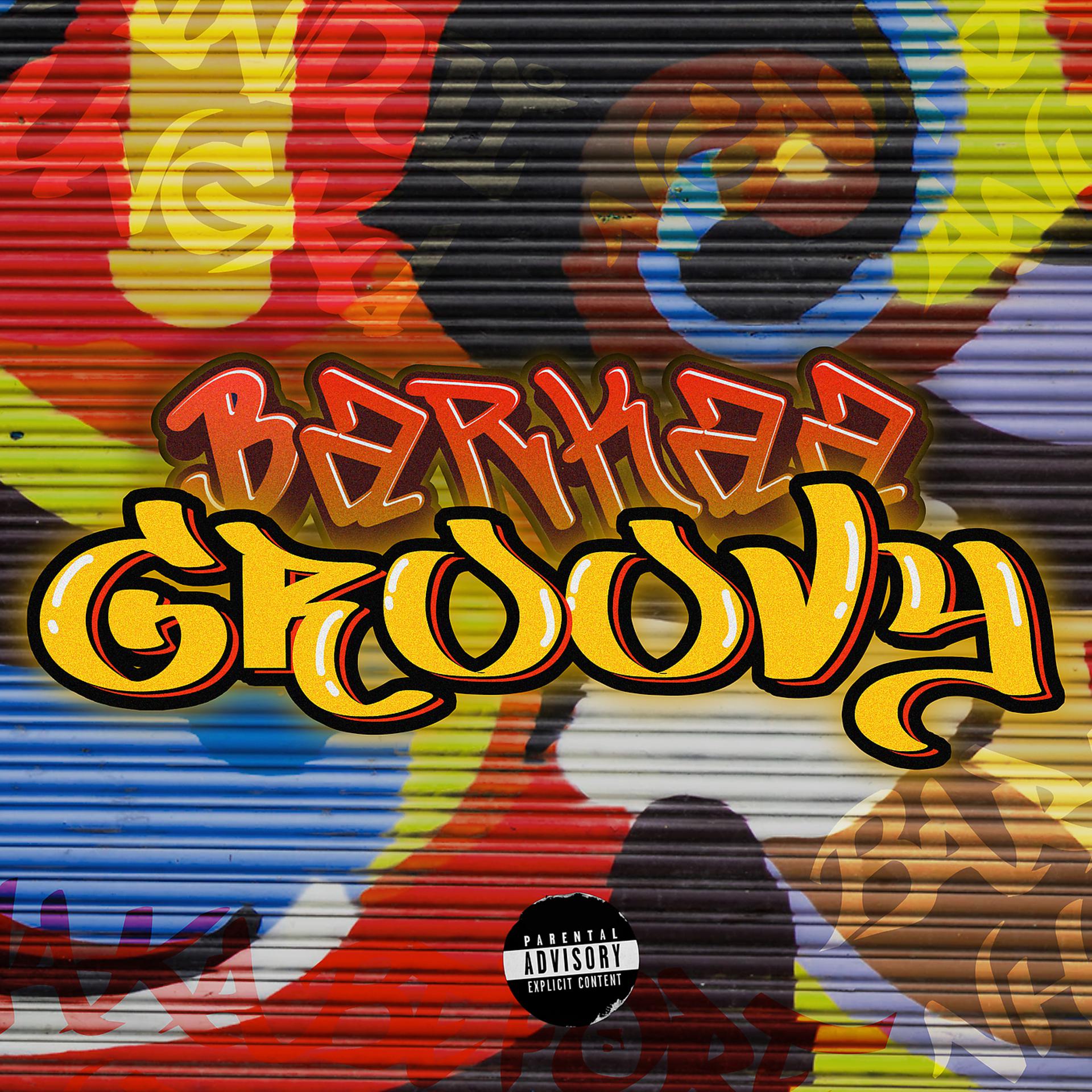 Постер альбома Groovy