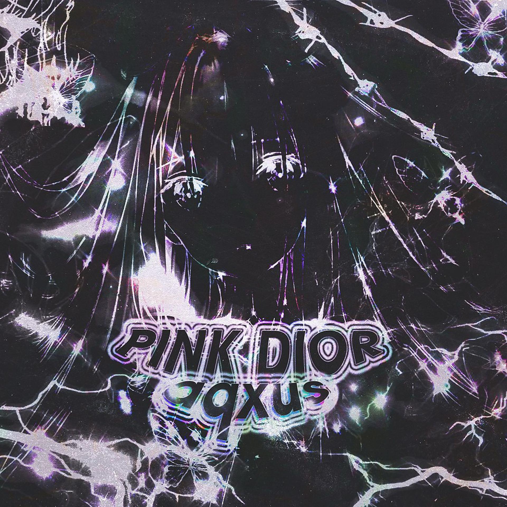 Постер альбома Pink DIOR