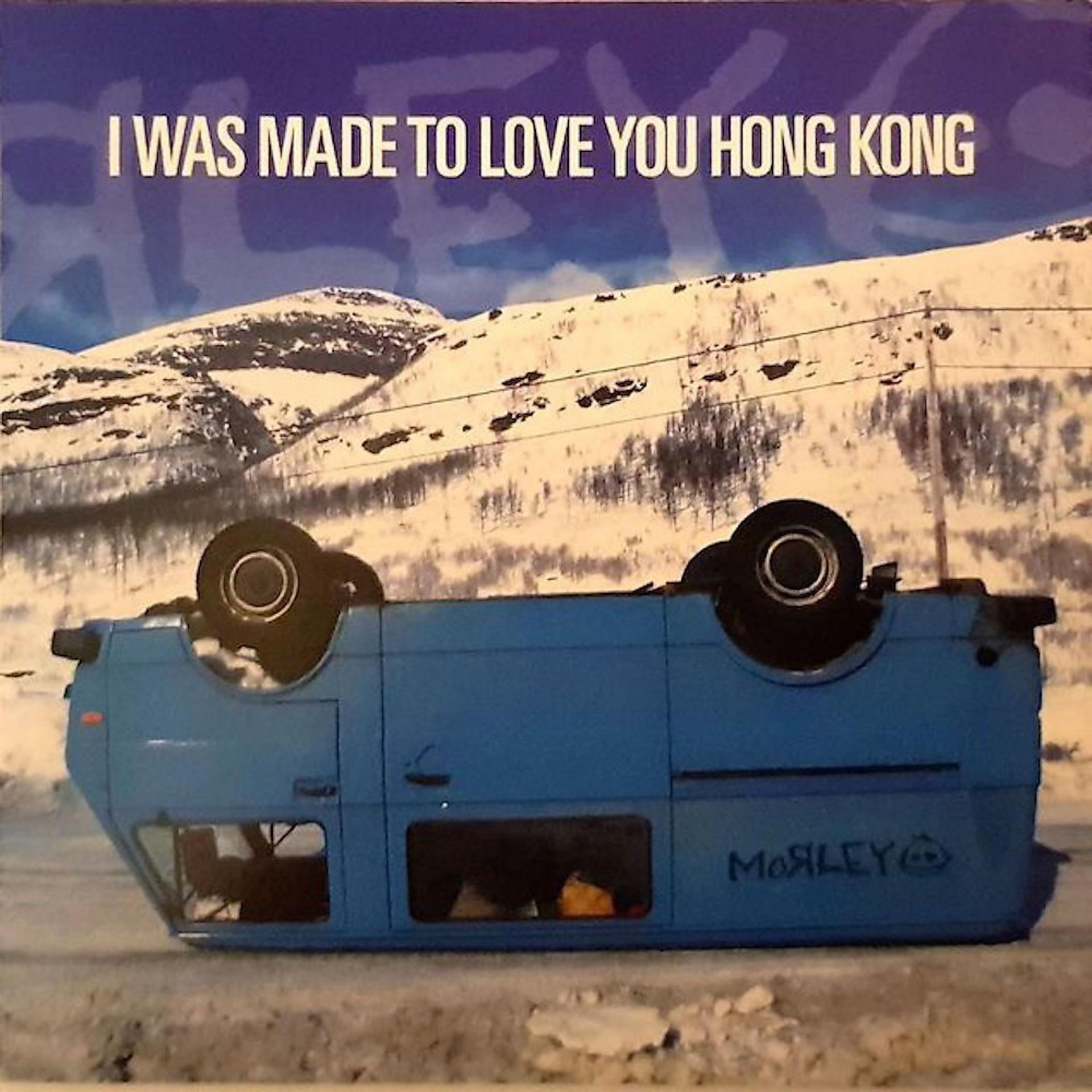 Постер альбома I Was Made to Love You Hong Kong
