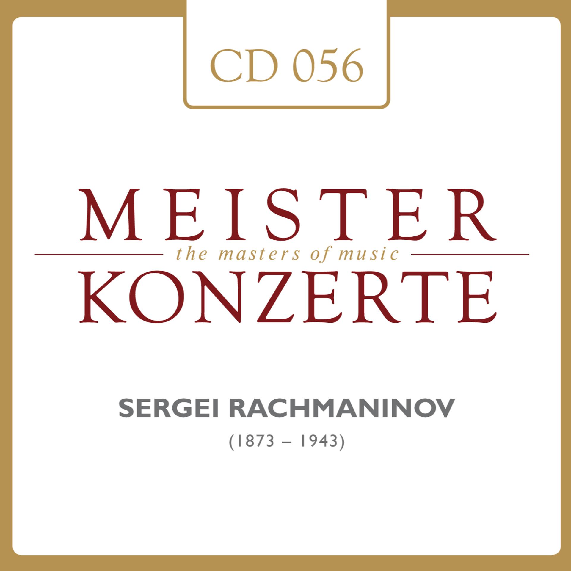 Постер альбома Sergei Rachmaninov