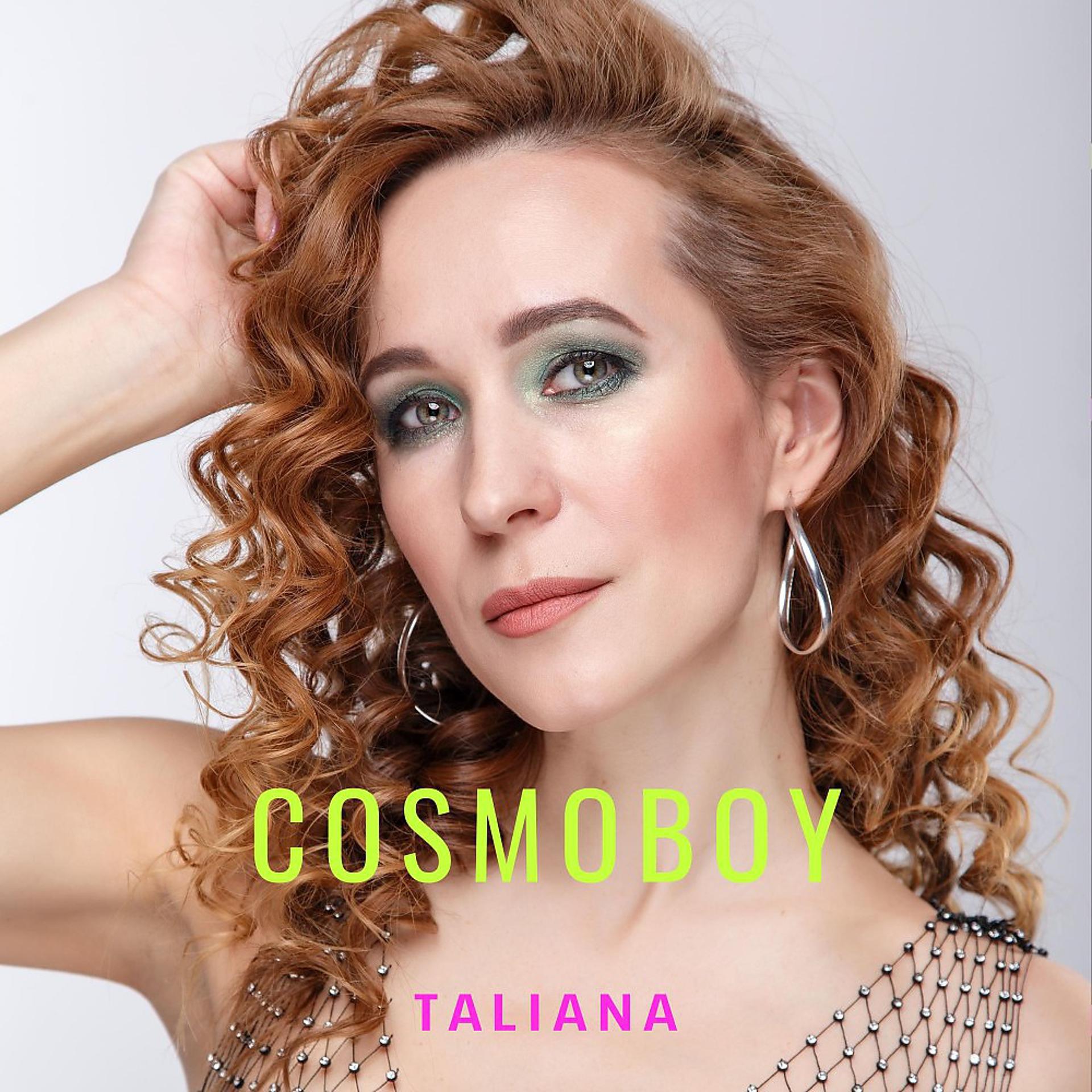 Постер альбома Taliana