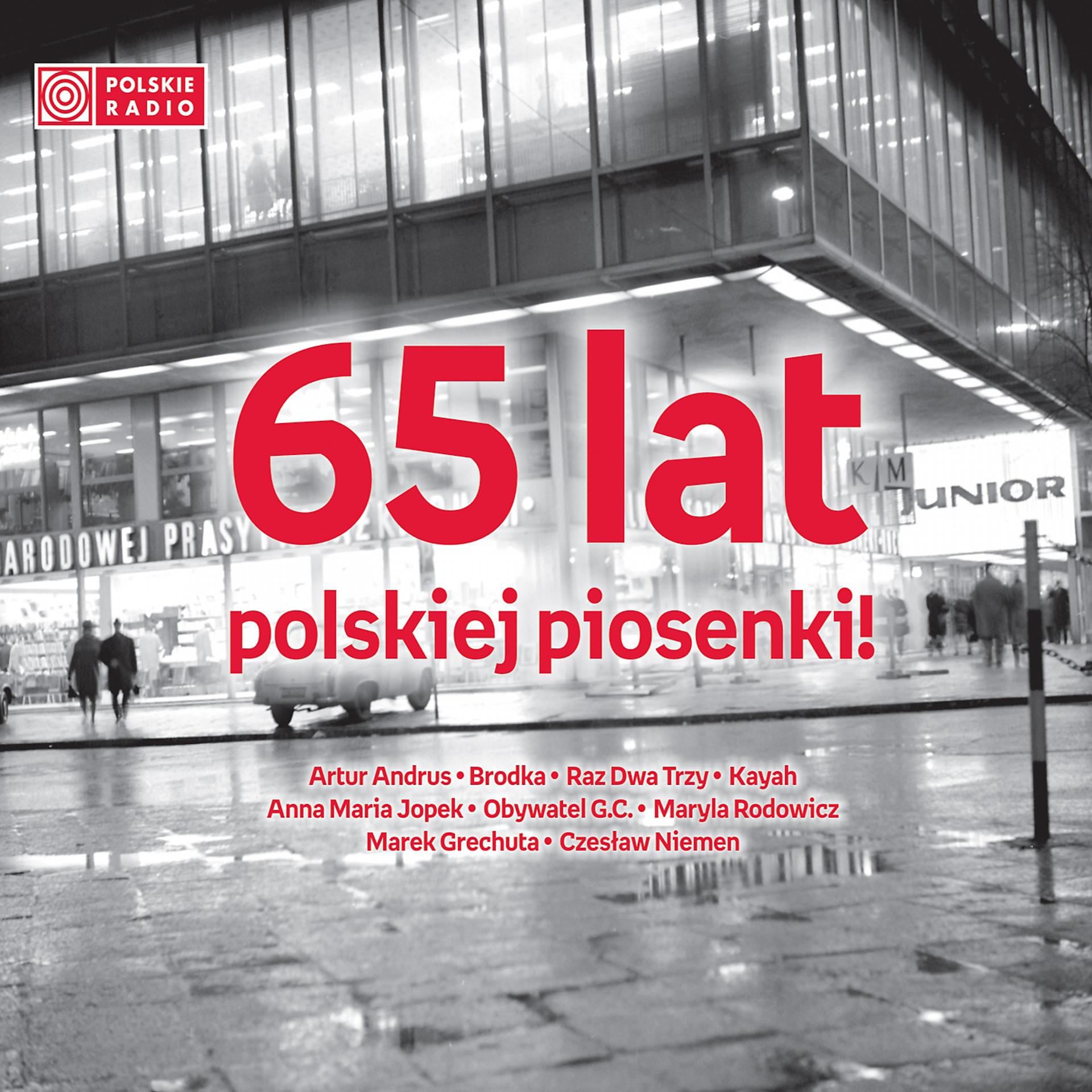 Постер альбома 65 Lat Polskiej Piosenki 2