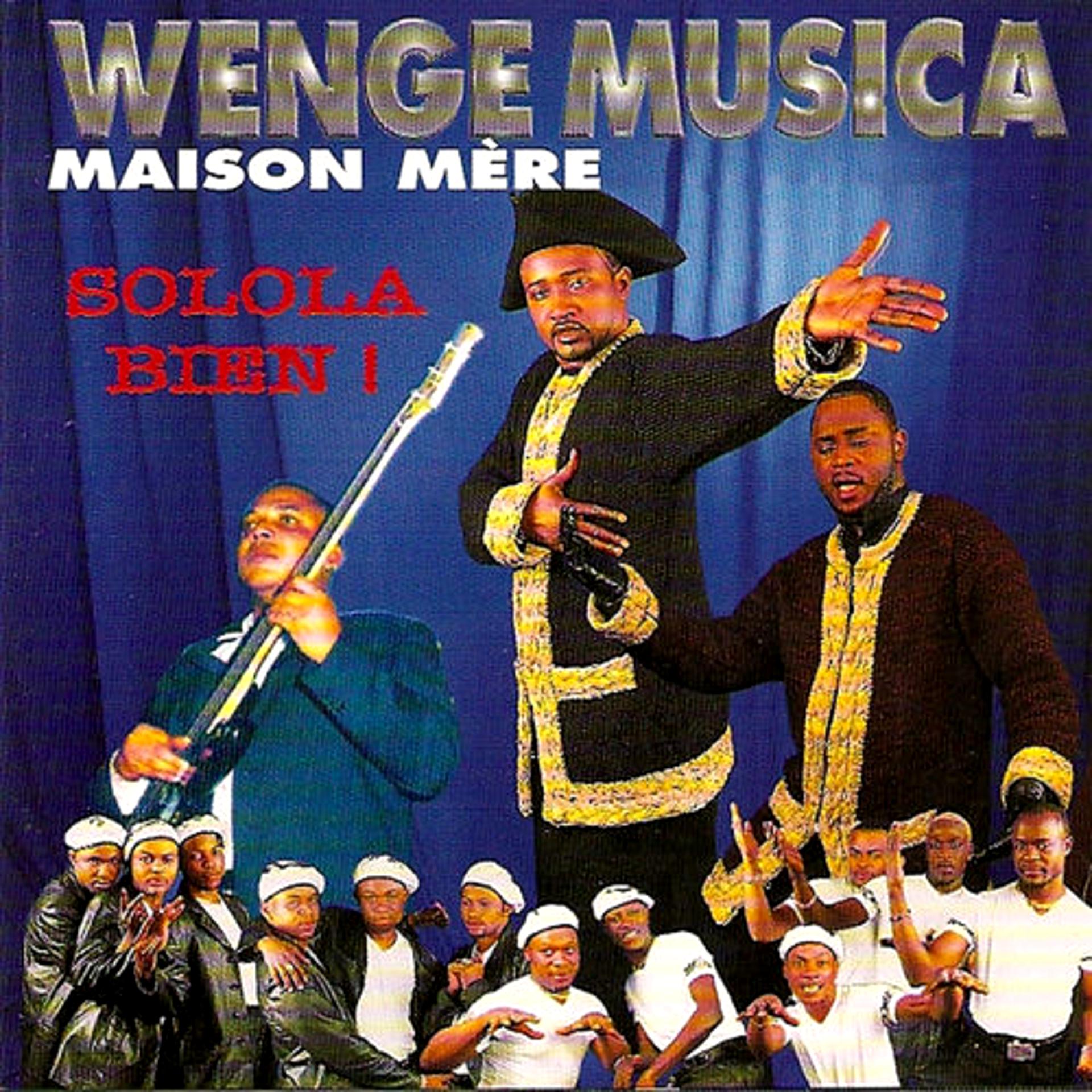 Постер альбома Maison mère