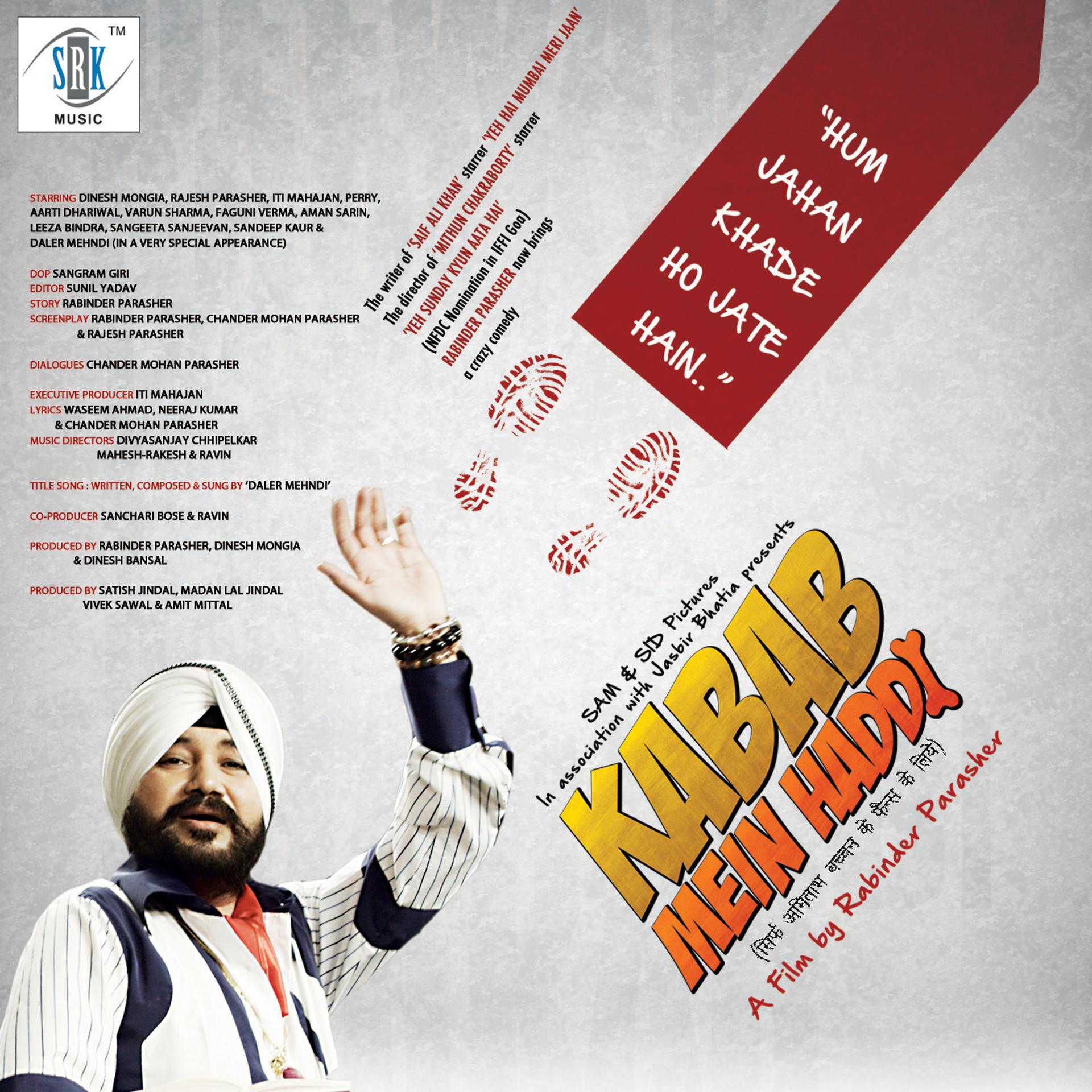 Постер альбома Kabab Mein Haddi (From "Kabab Mein Haddi") - Single
