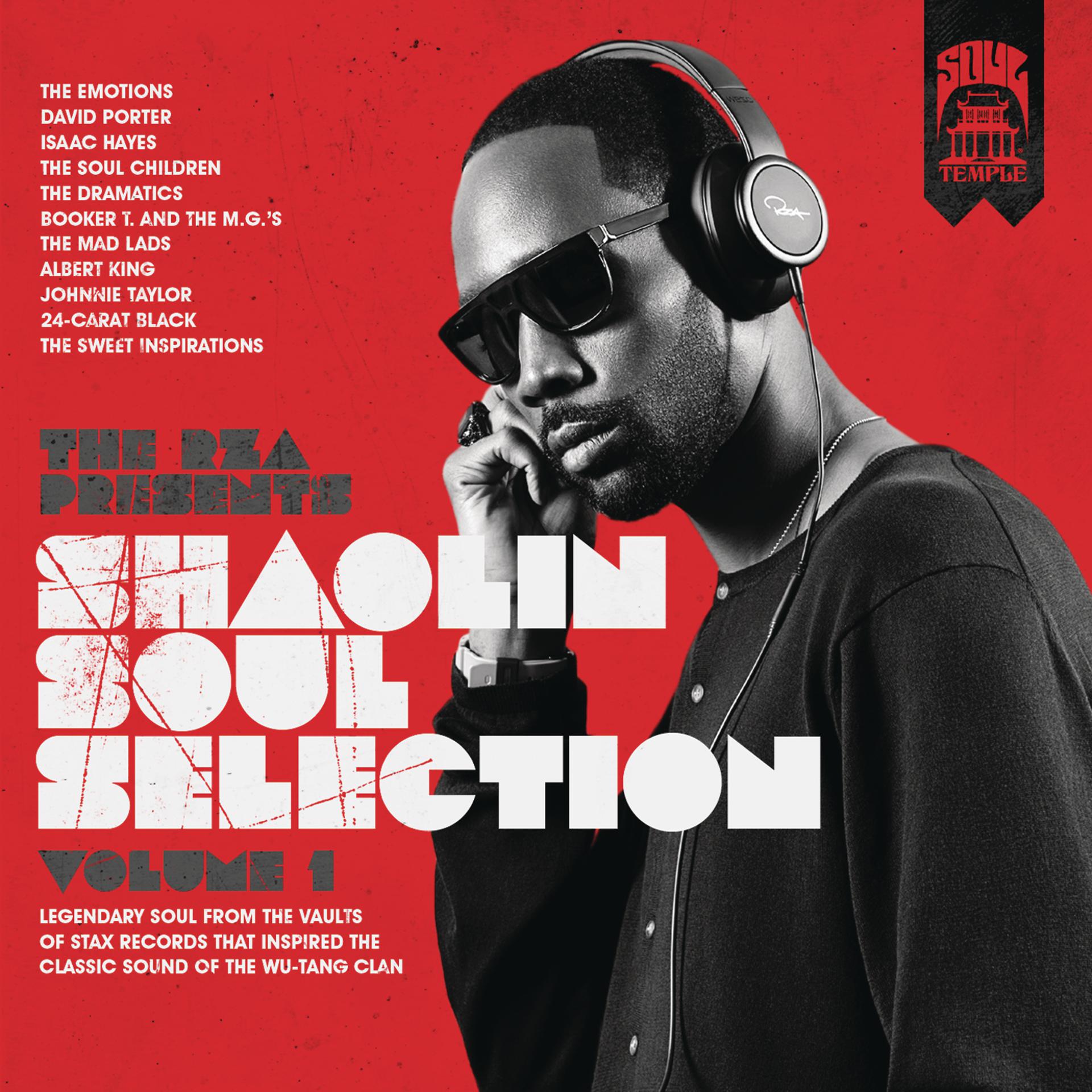 Постер альбома The Rza Presents Shaolin Soul Selection: Vol. 1