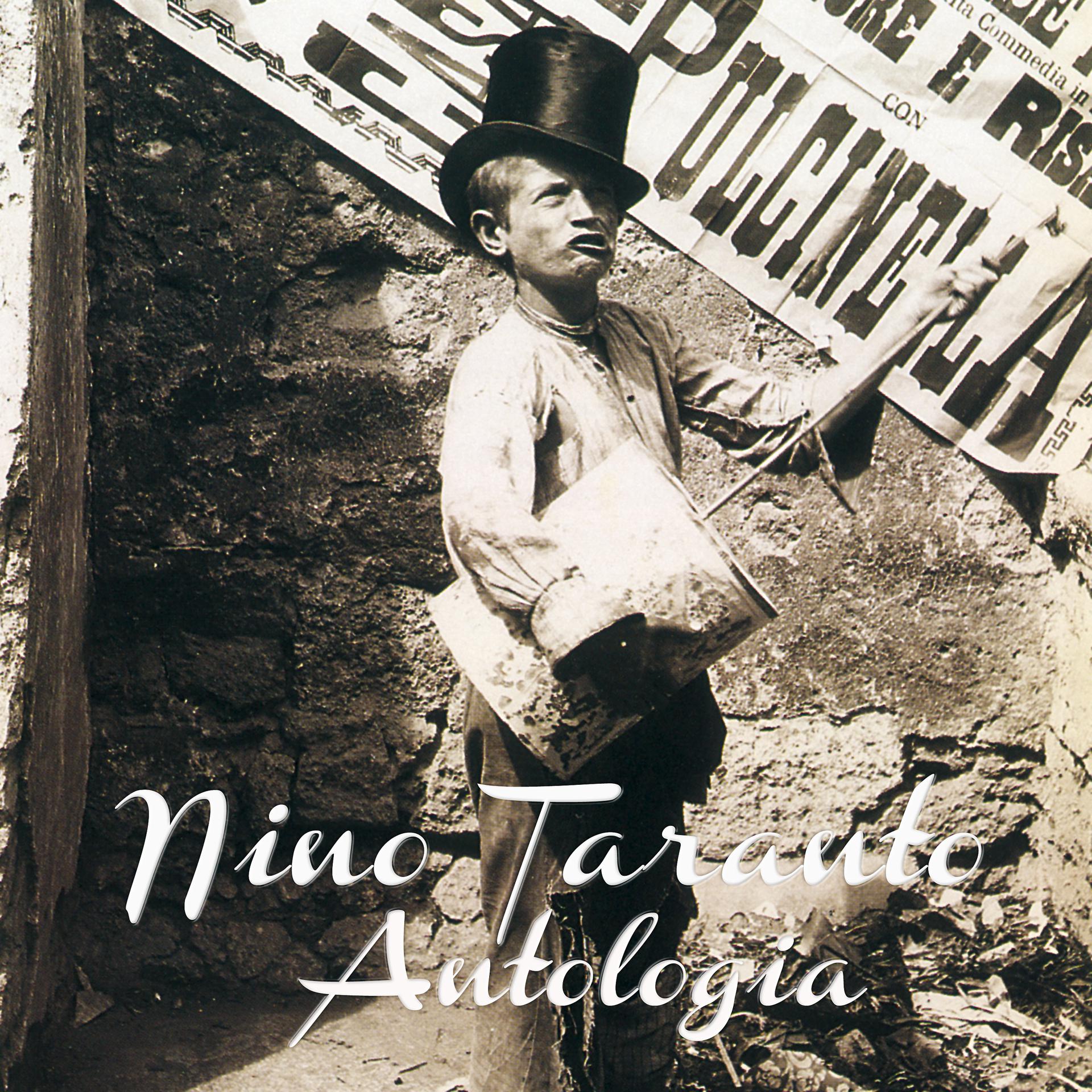 Постер альбома Antologia