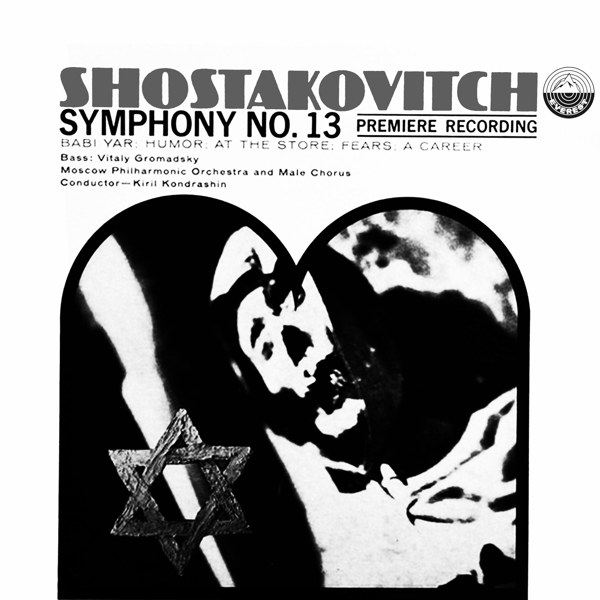 Постер альбома Shostakovich - Symphony No. 13