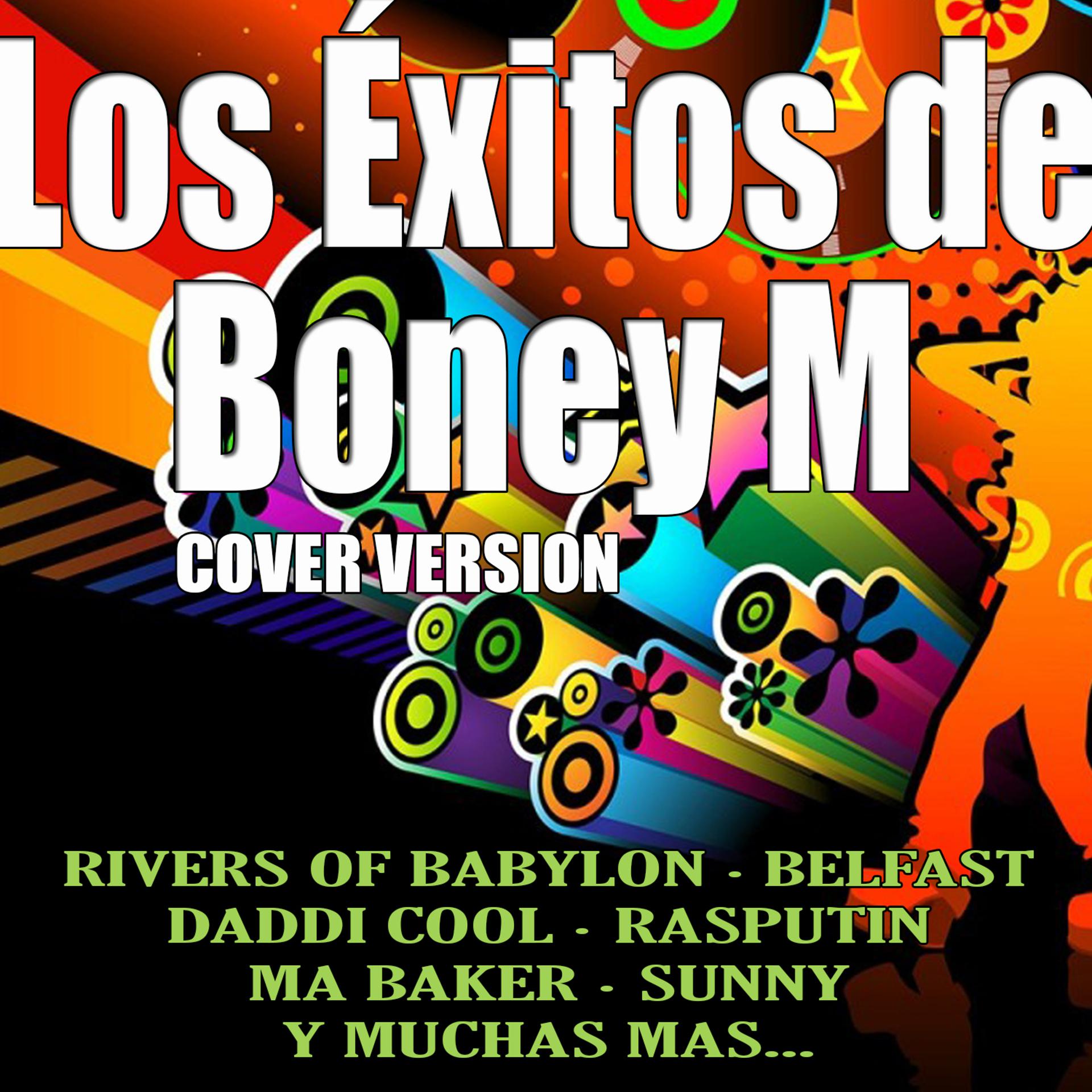 Постер альбома Los Éxitos de Boney M.