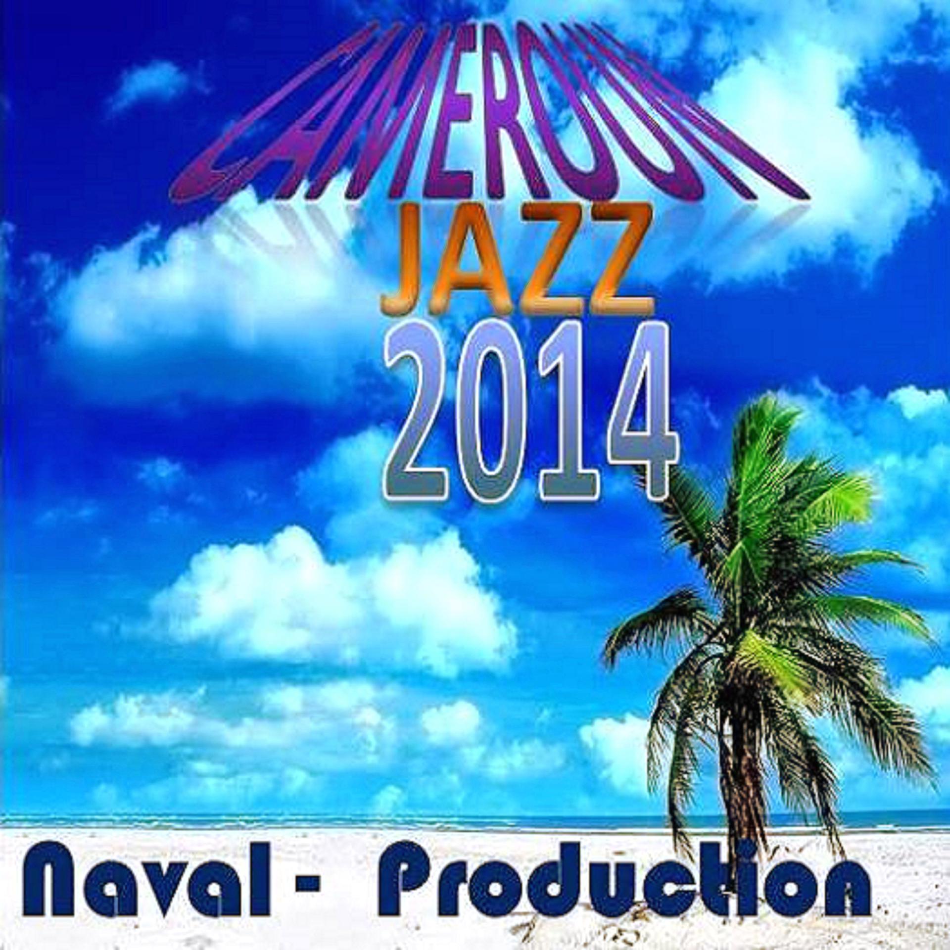Постер альбома Cameroun Jazz 2014