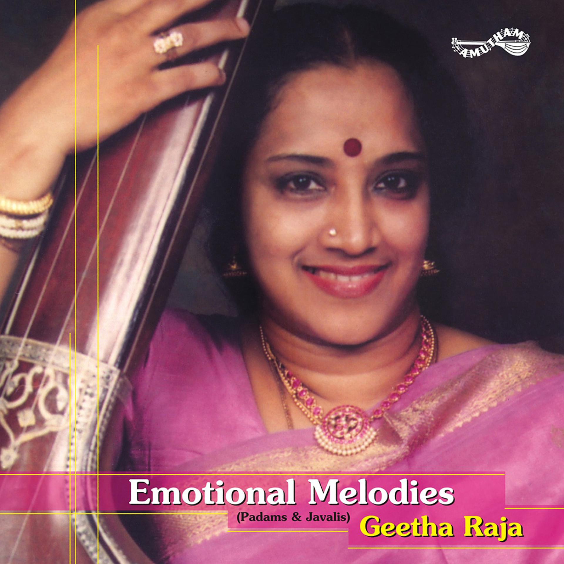 Постер альбома Emotional Melodies