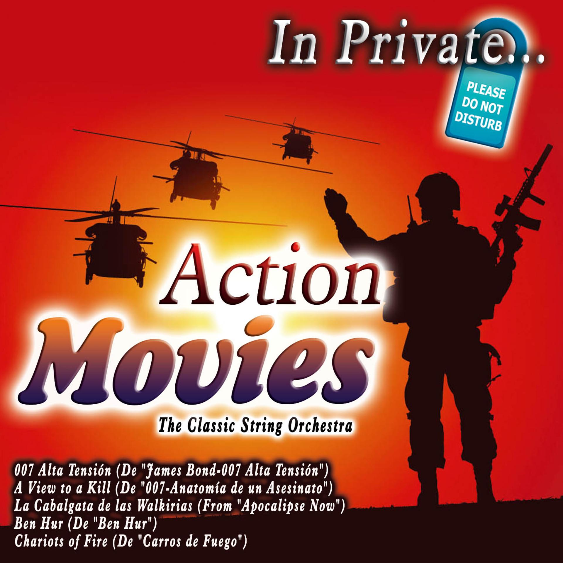 Постер альбома In Private... Action Movies