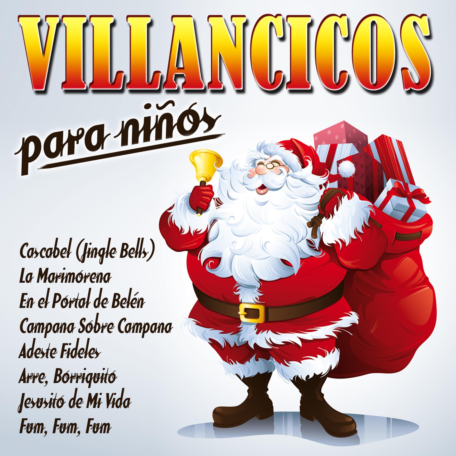 Постер альбома Villancicos para Niños
