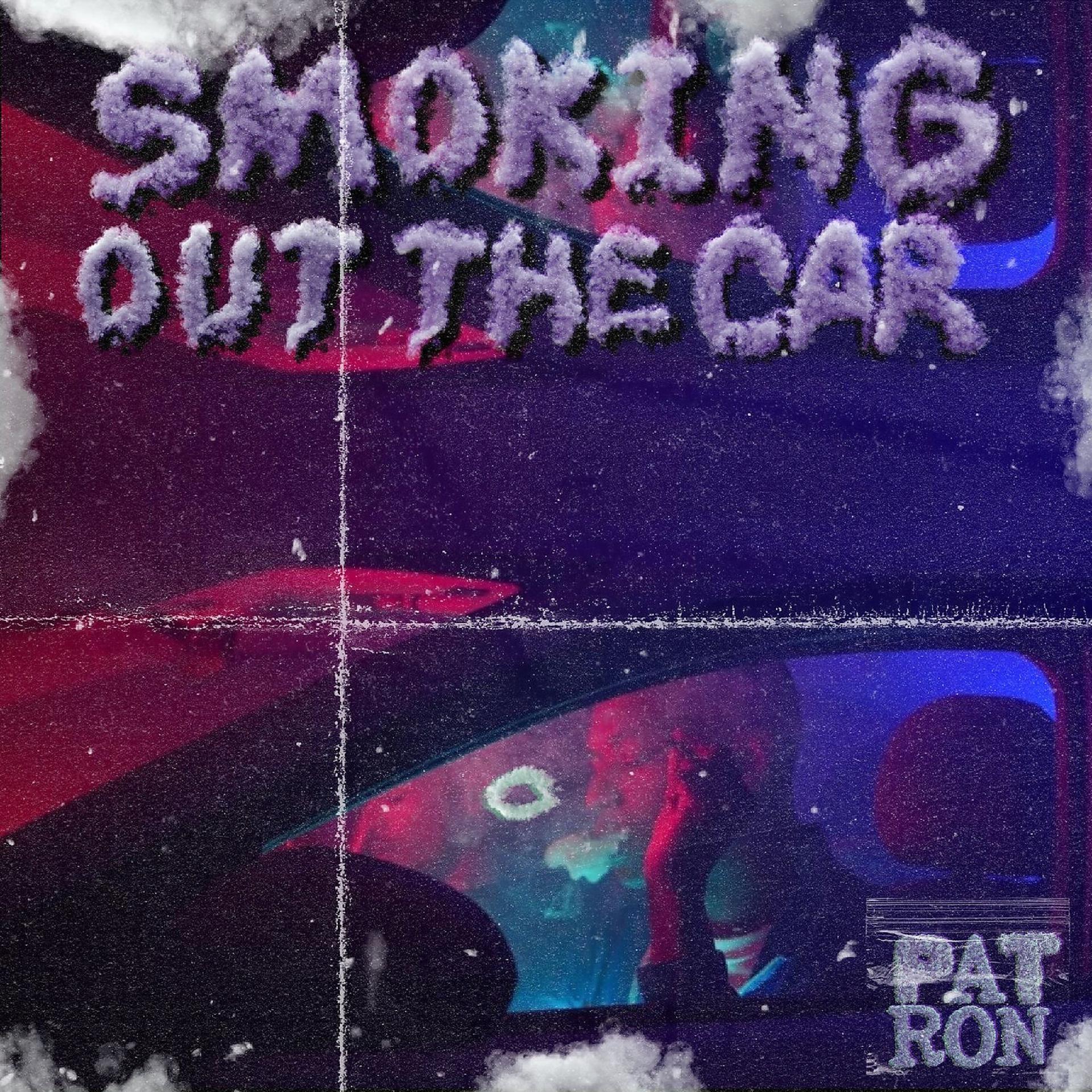 Постер альбома Smoking out the Car
