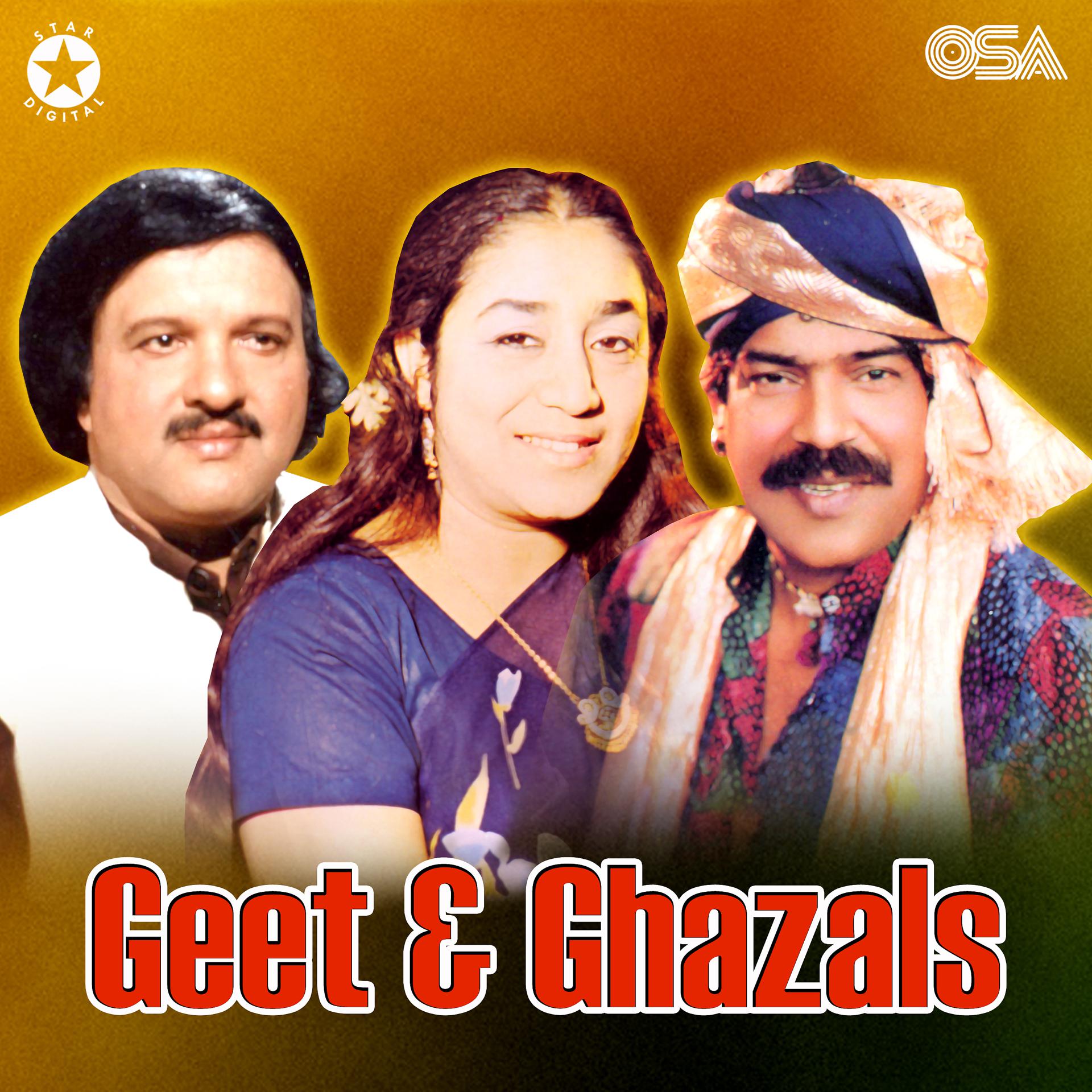 Постер альбома Geet & Ghazals