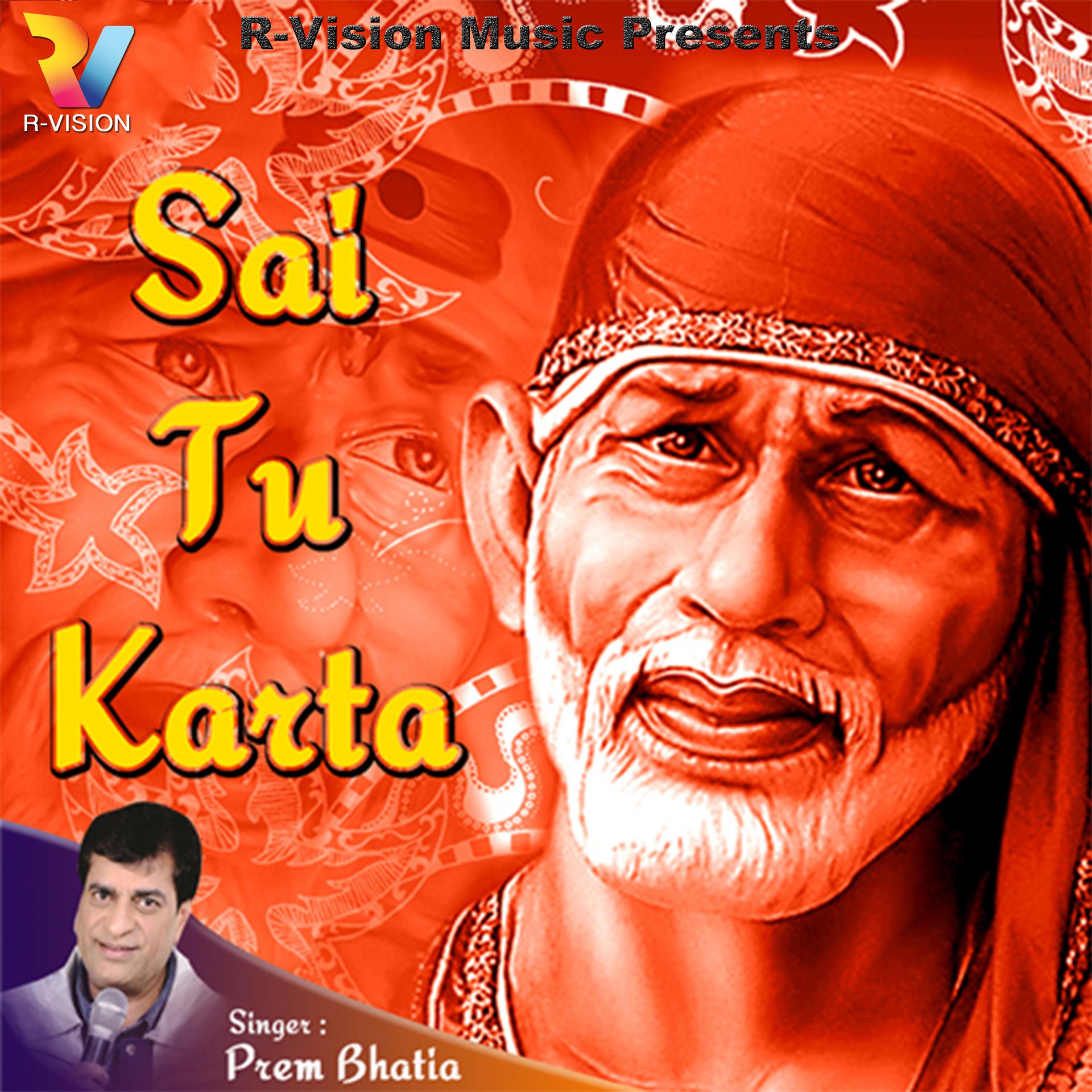 Постер альбома Sai Tu Karta