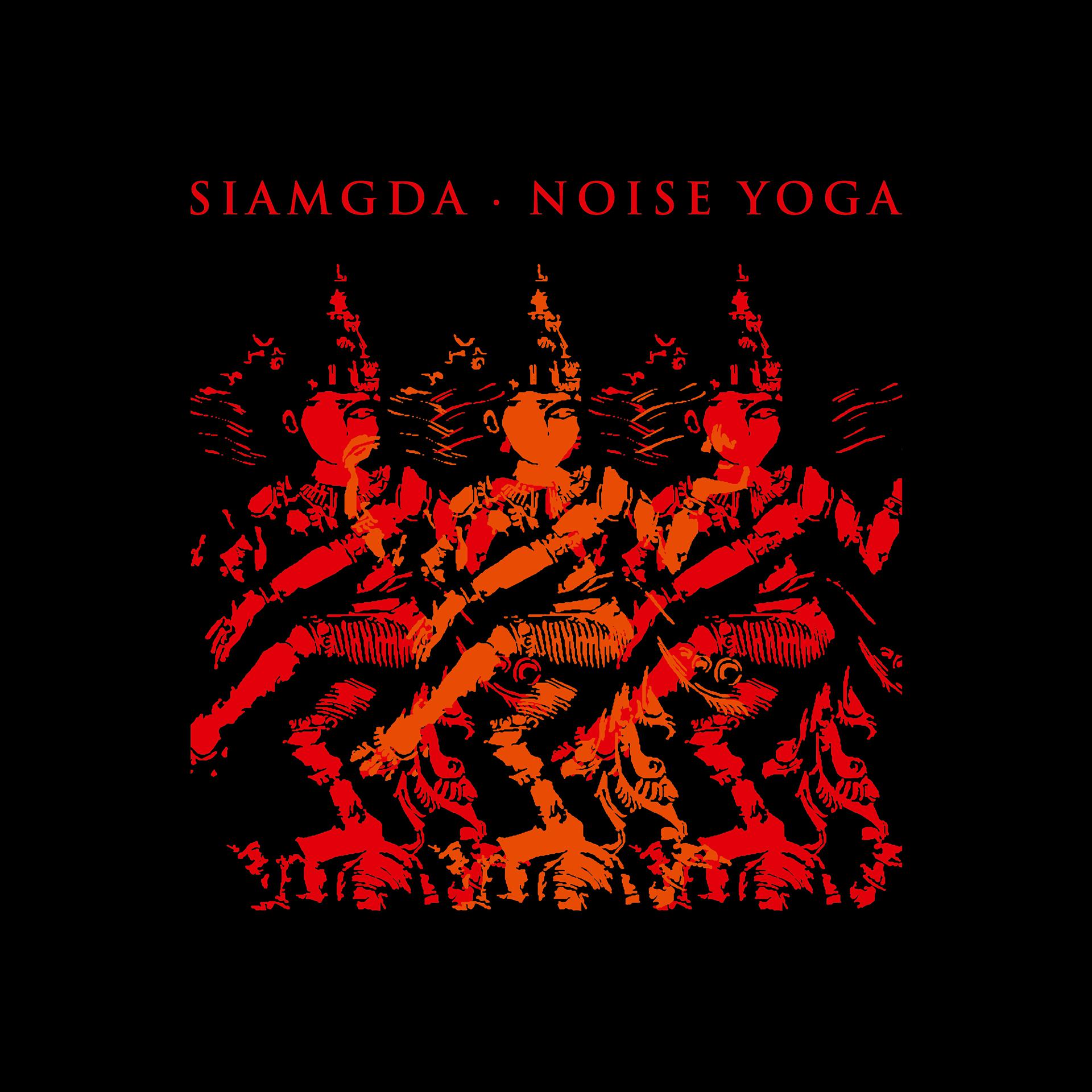 Постер альбома Noise Yoga