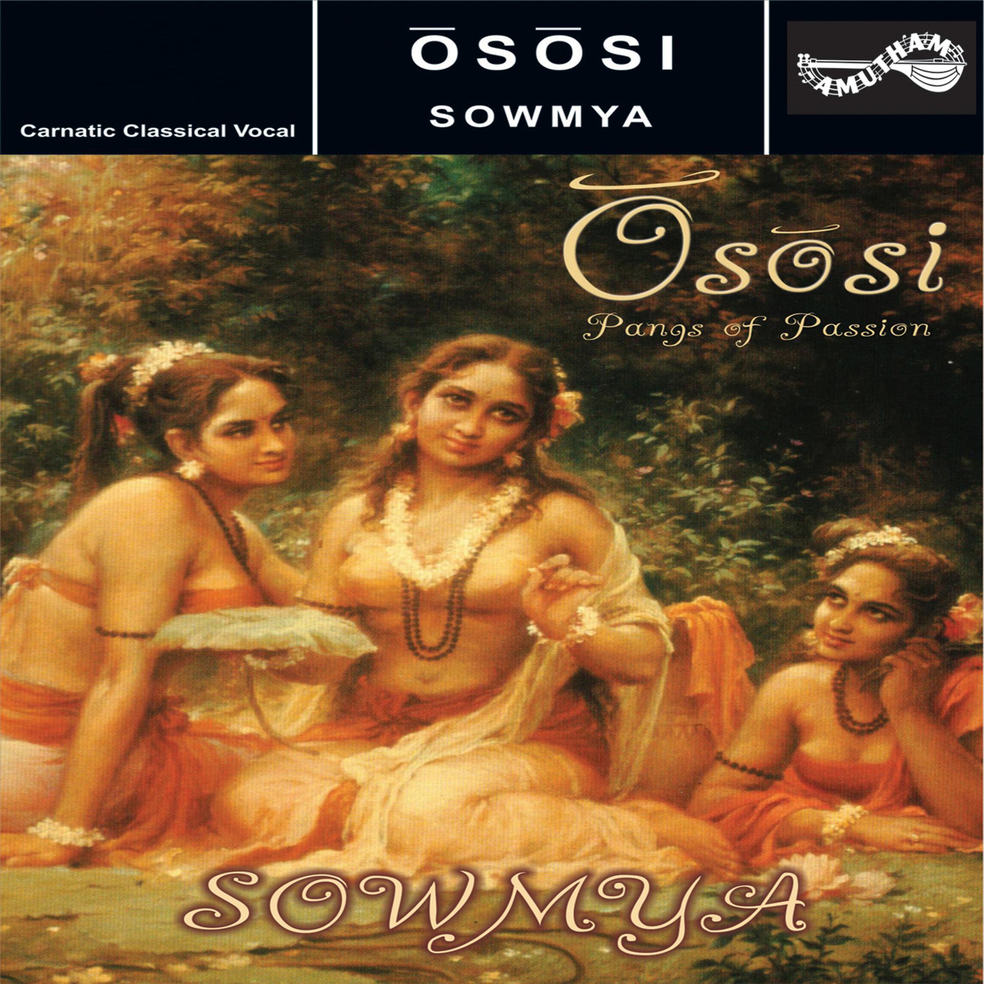 Постер альбома Ososi