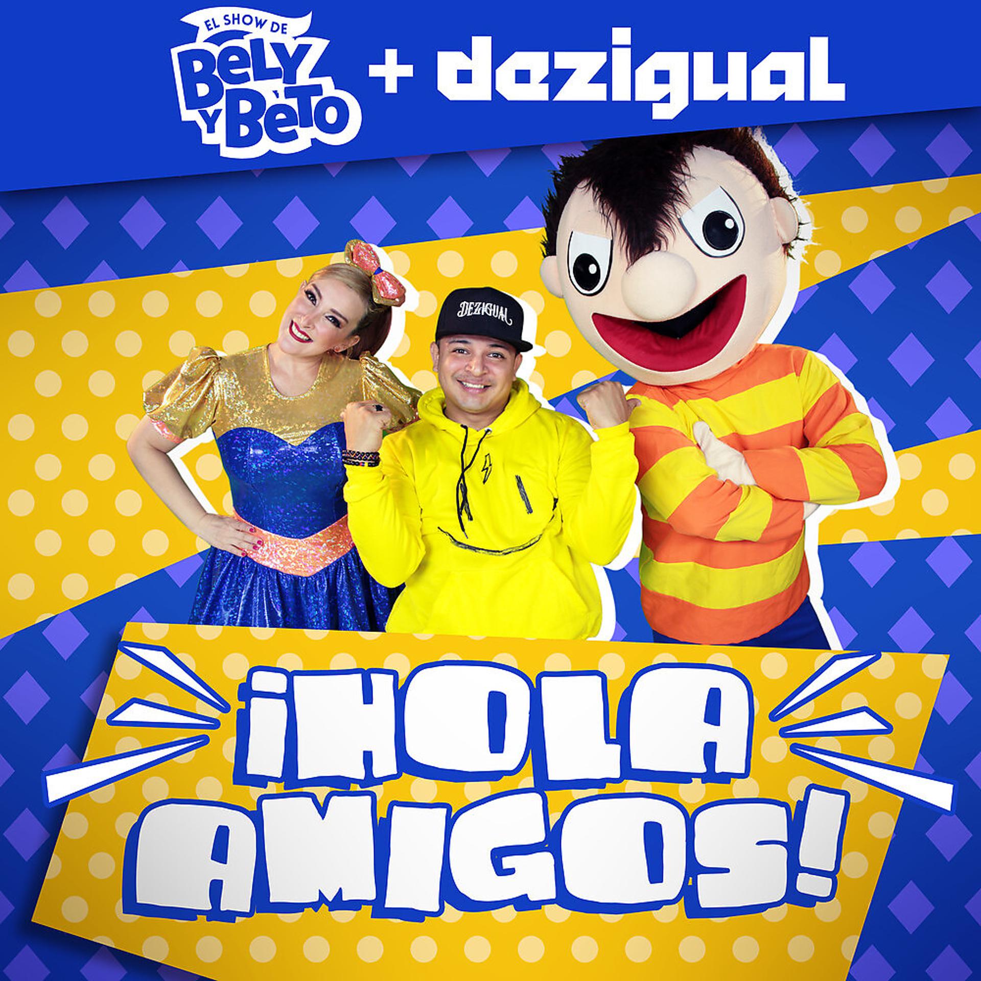 Постер альбома Hola Amigos