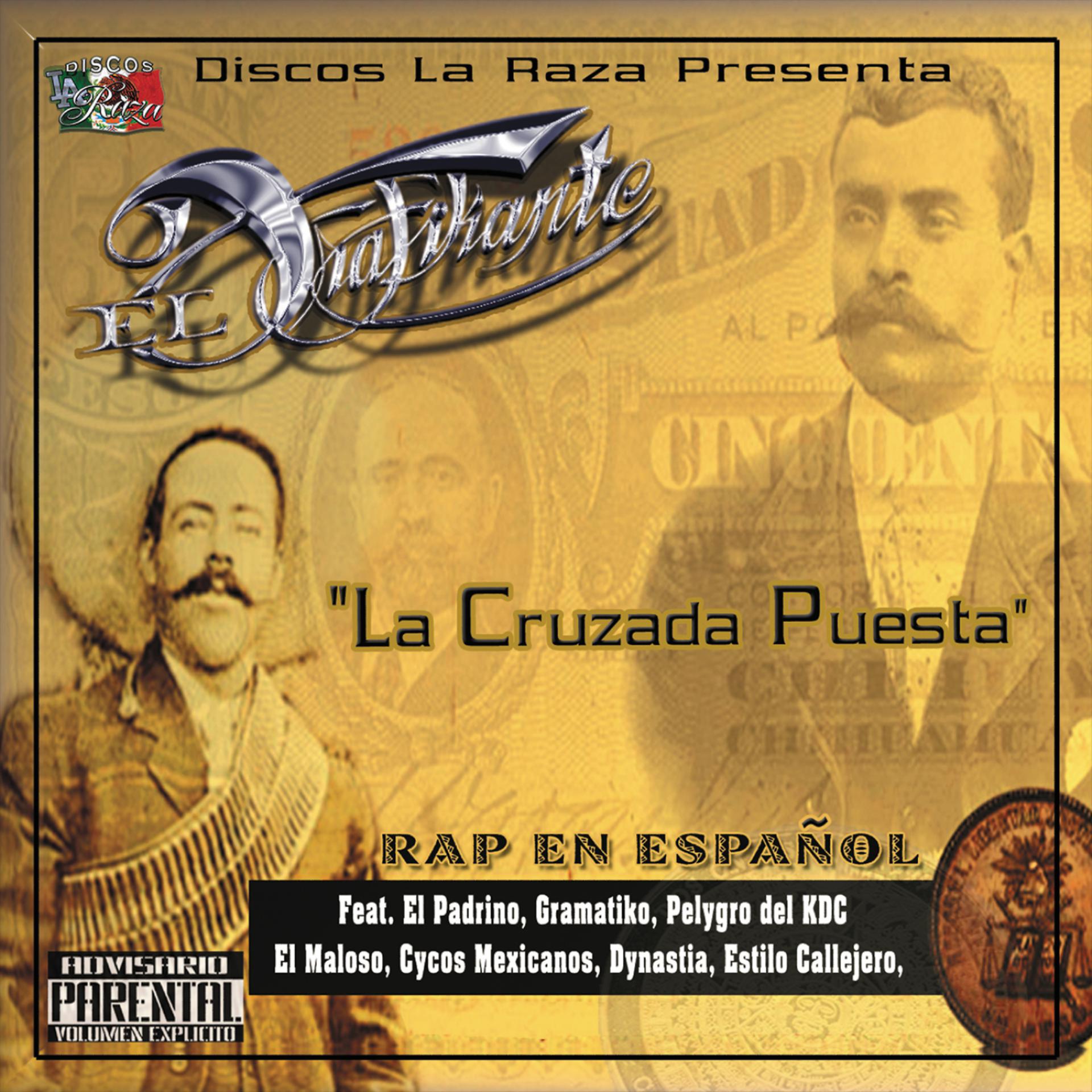 Постер альбома La Cruzada Puesta