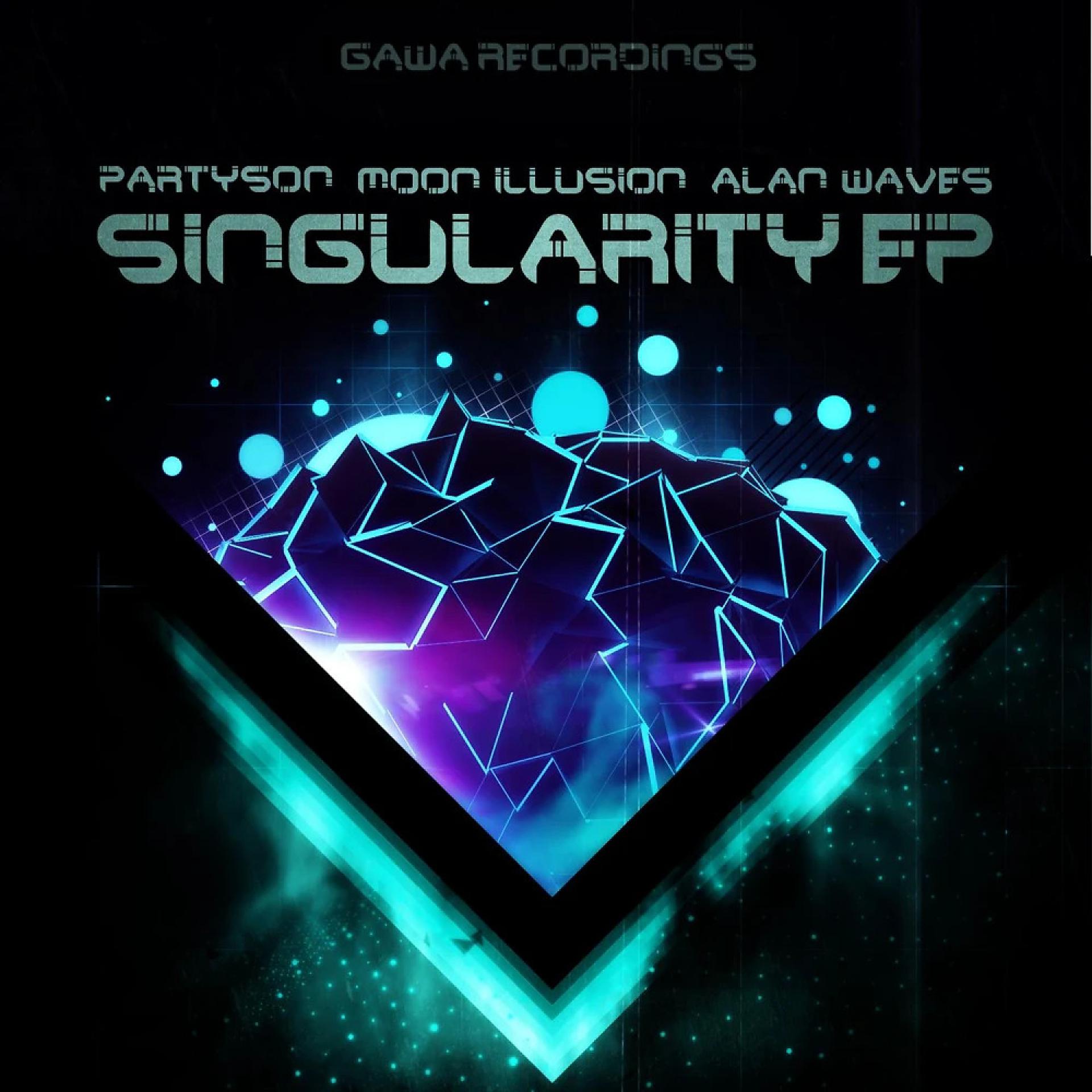 Постер альбома Singularity EP