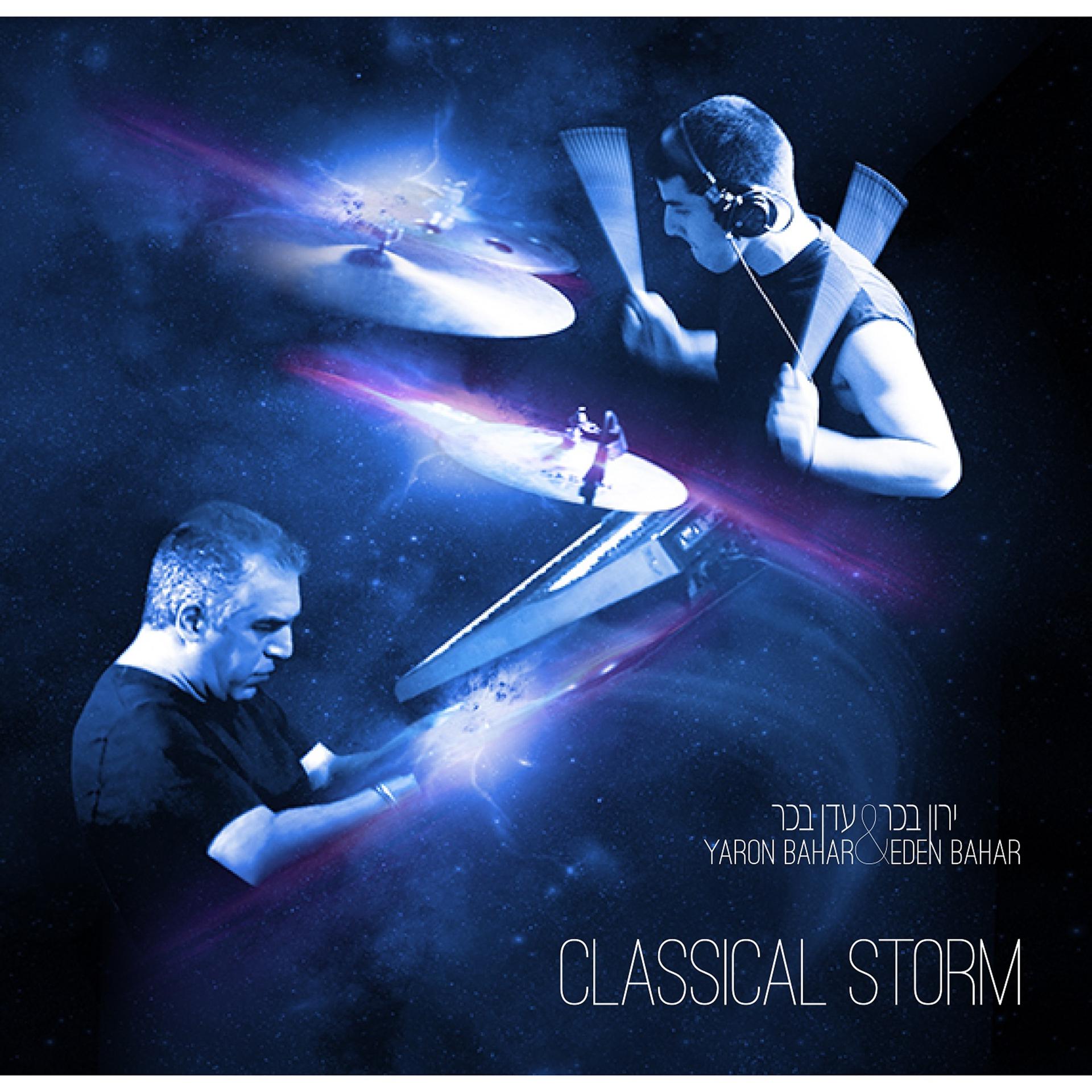Постер альбома Classical Storm