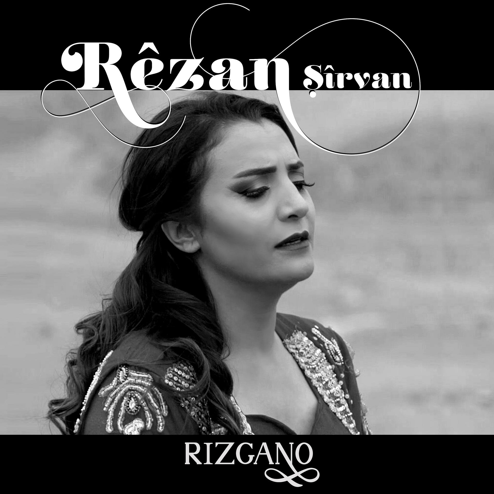 Постер альбома Rizgano