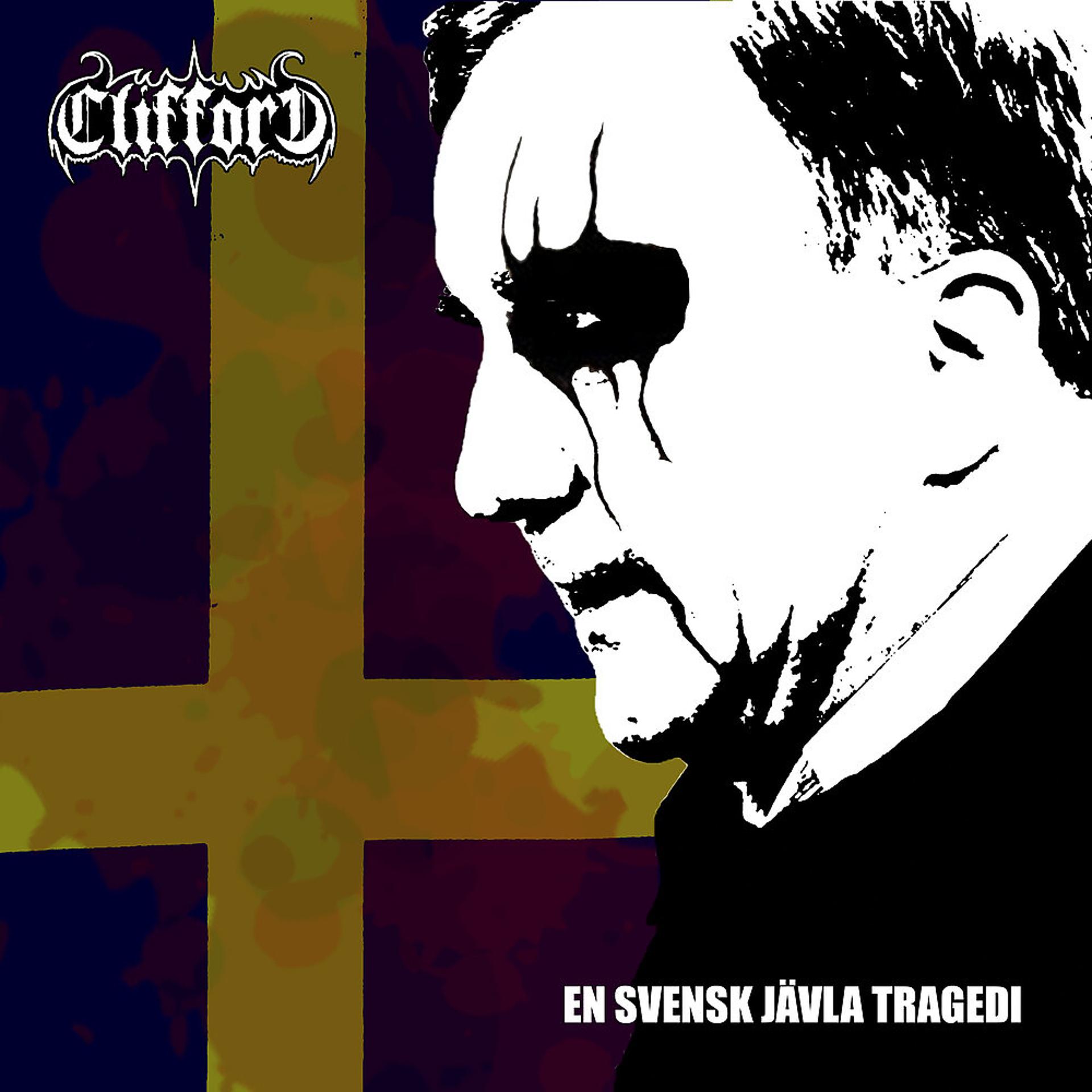 Постер альбома En Svensk Jävla Tragedi