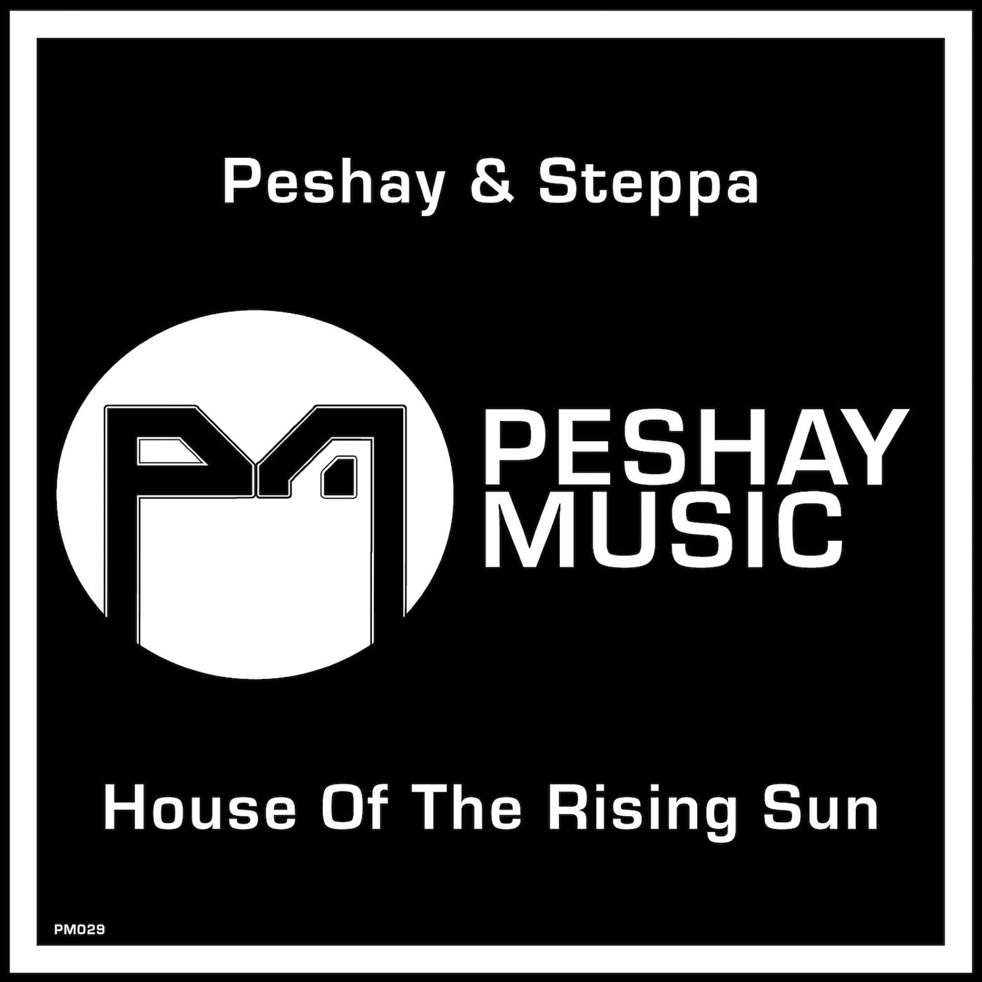 Постер альбома House Of The Rising Sun