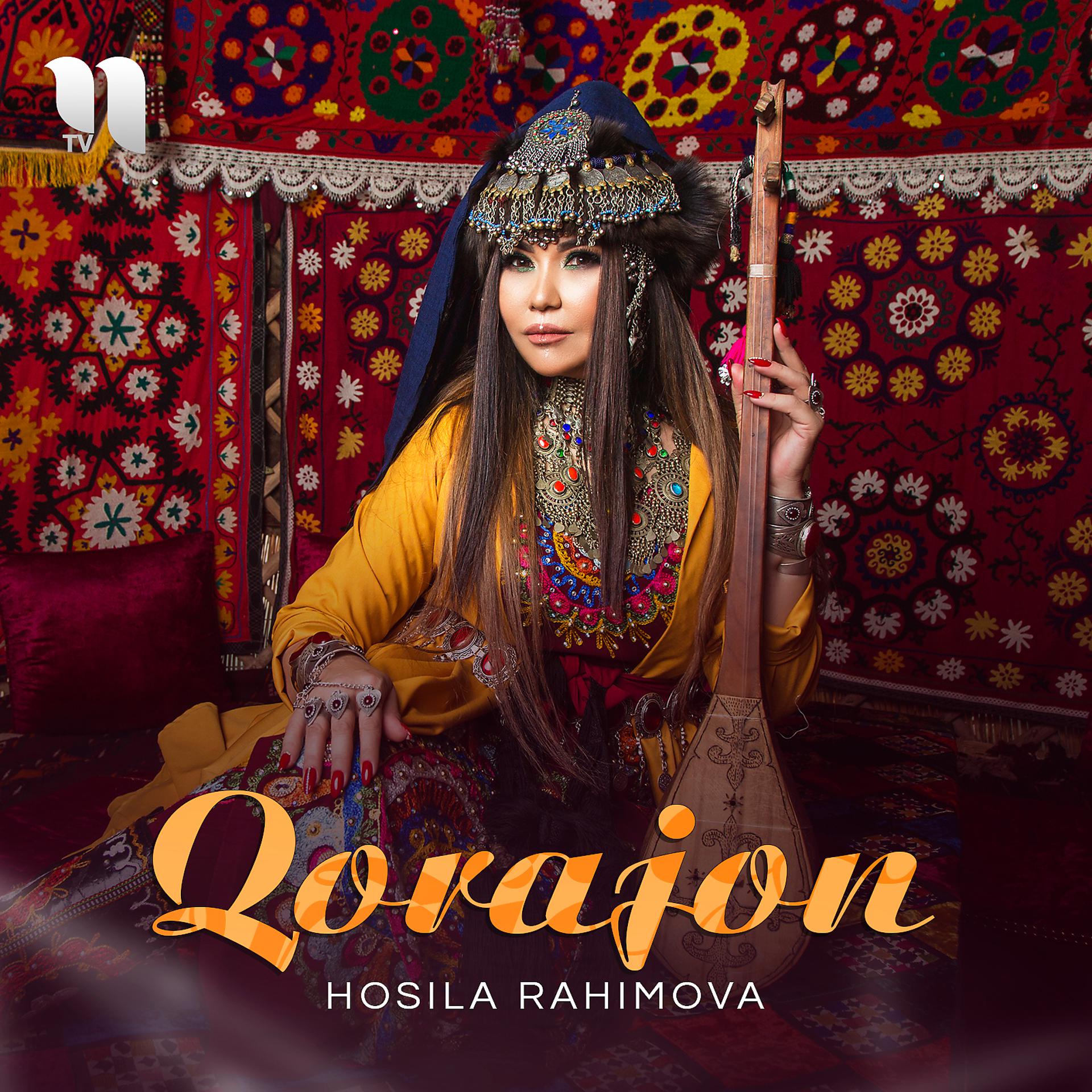 Постер альбома Qorajon