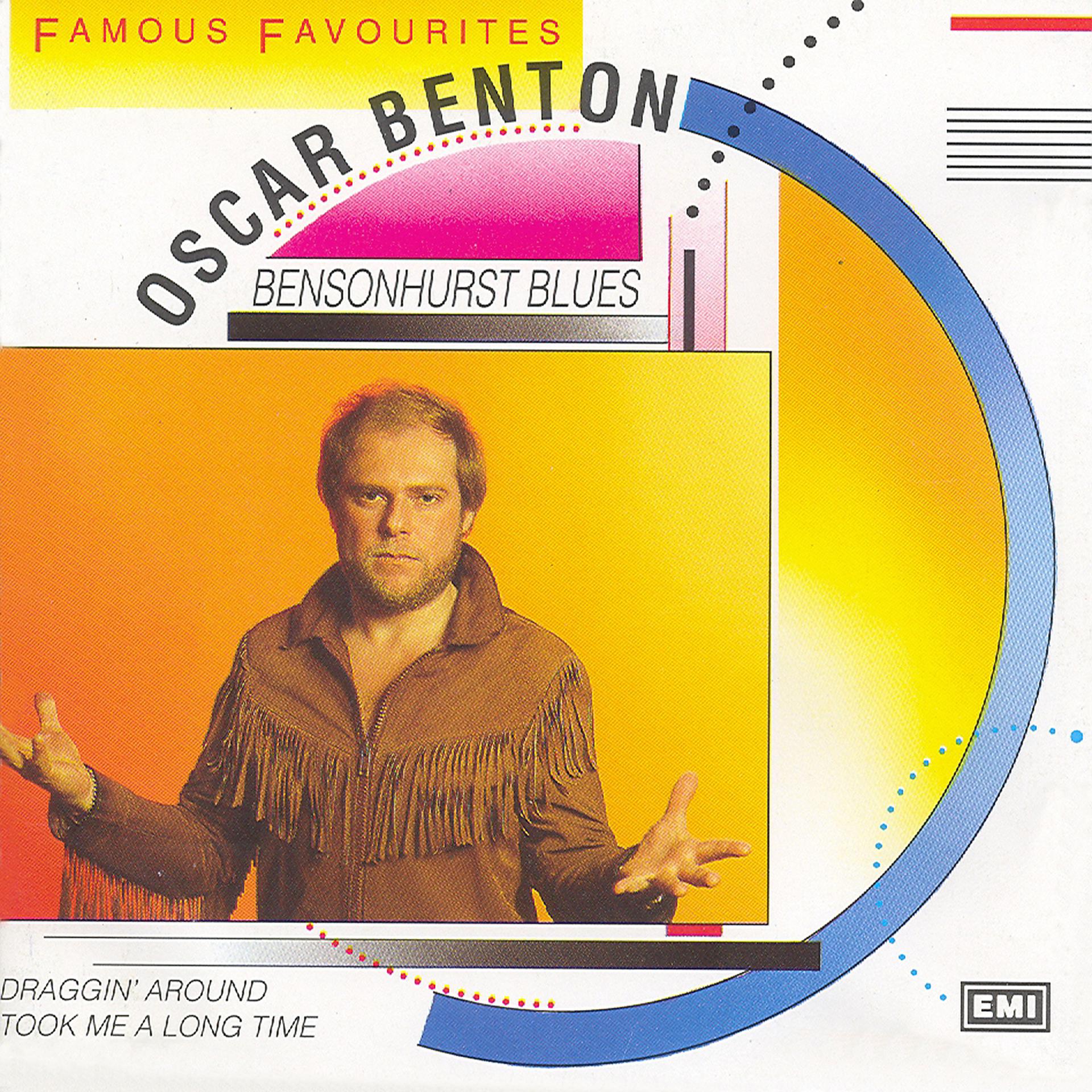 Оскар Бентон. Оскар Бентон бенсонхёрст. Bensonhurst Blues Оскар Бентон. Bensonhurst Blues Oscar Benton album 1973.